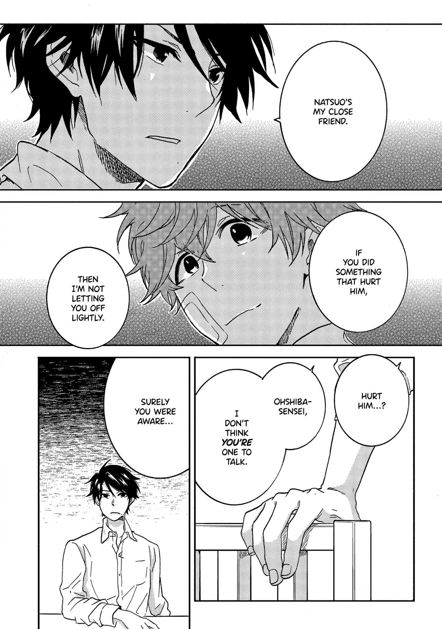 Hitorijime My Hero - Chapter 37 Page 10