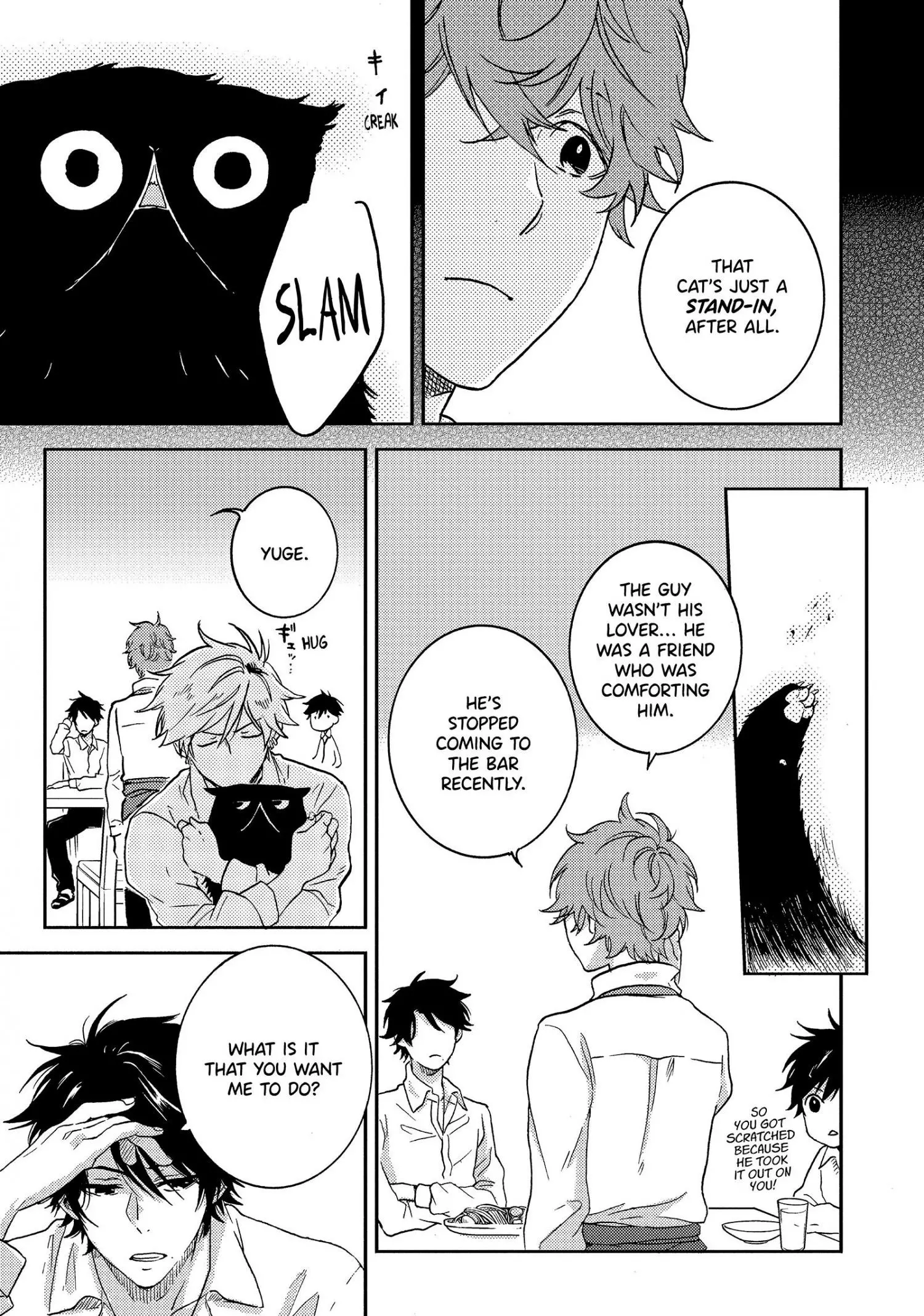 Hitorijime My Hero - Chapter 37 Page 15