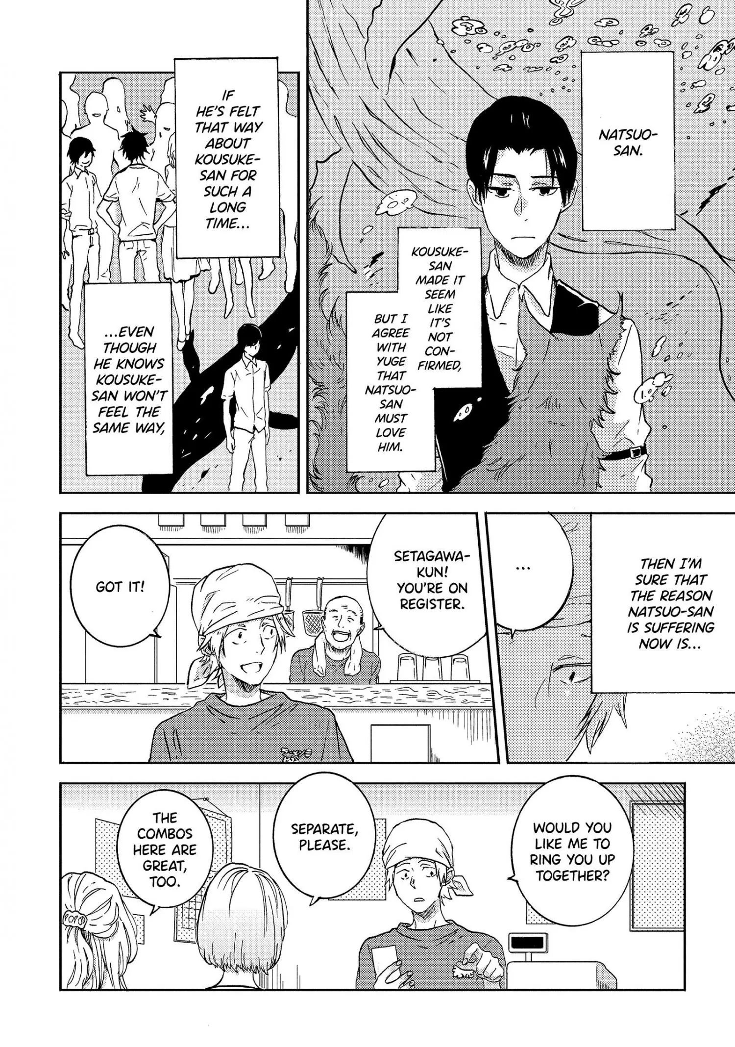 Hitorijime My Hero - Chapter 38 Page 14