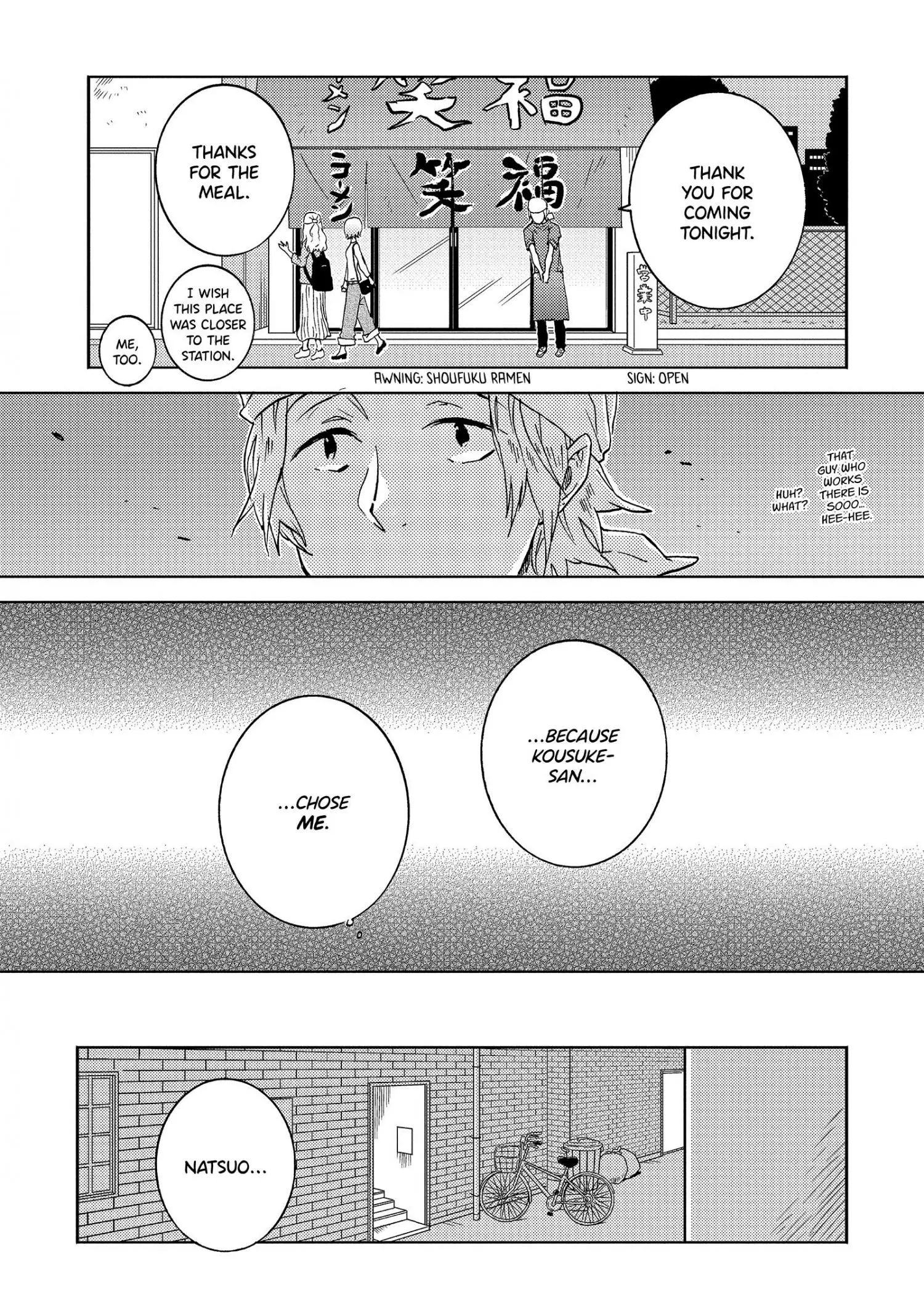 Hitorijime My Hero - Chapter 38 Page 15