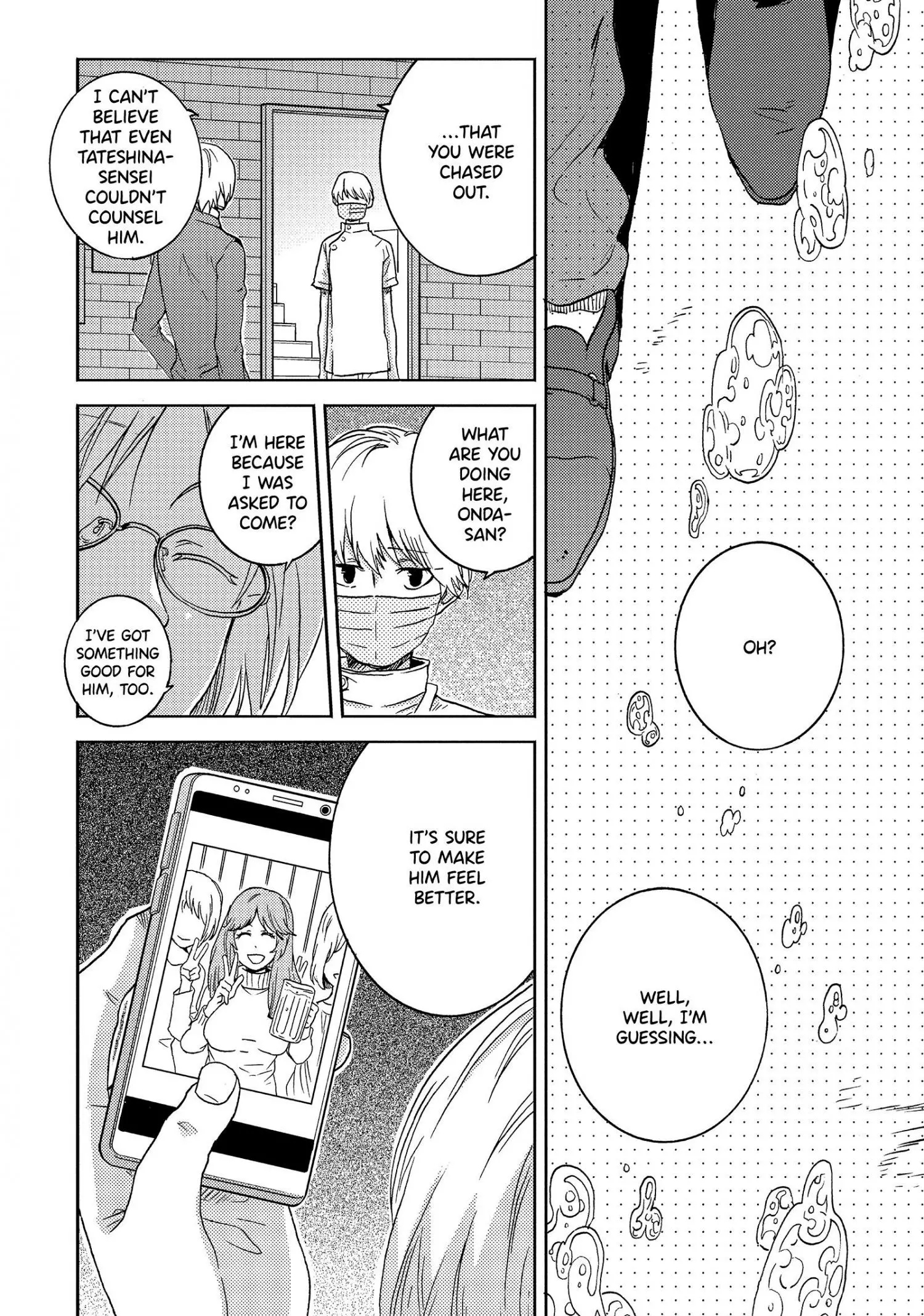 Hitorijime My Hero - Chapter 38 Page 18