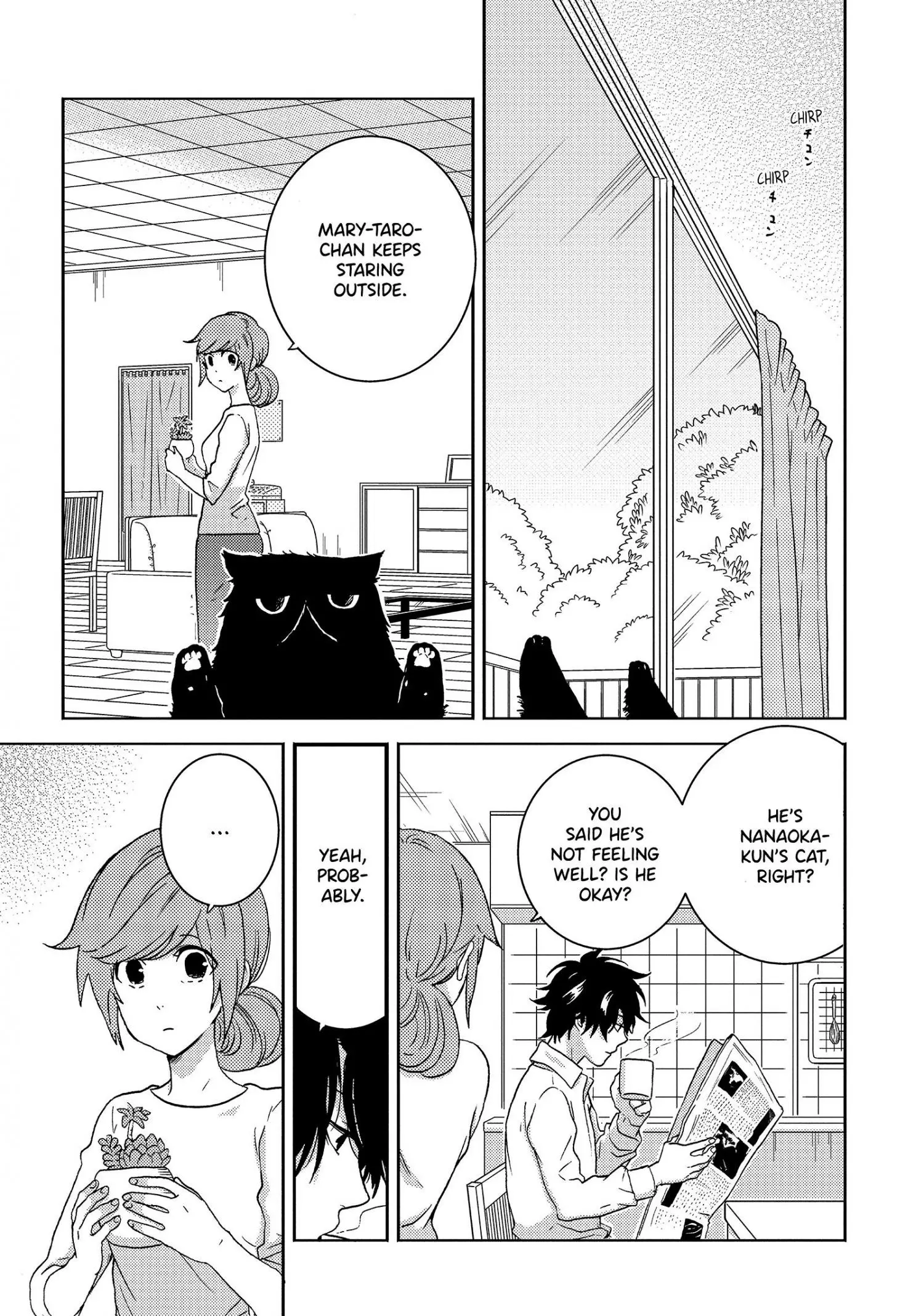 Hitorijime My Hero - Chapter 38 Page 19
