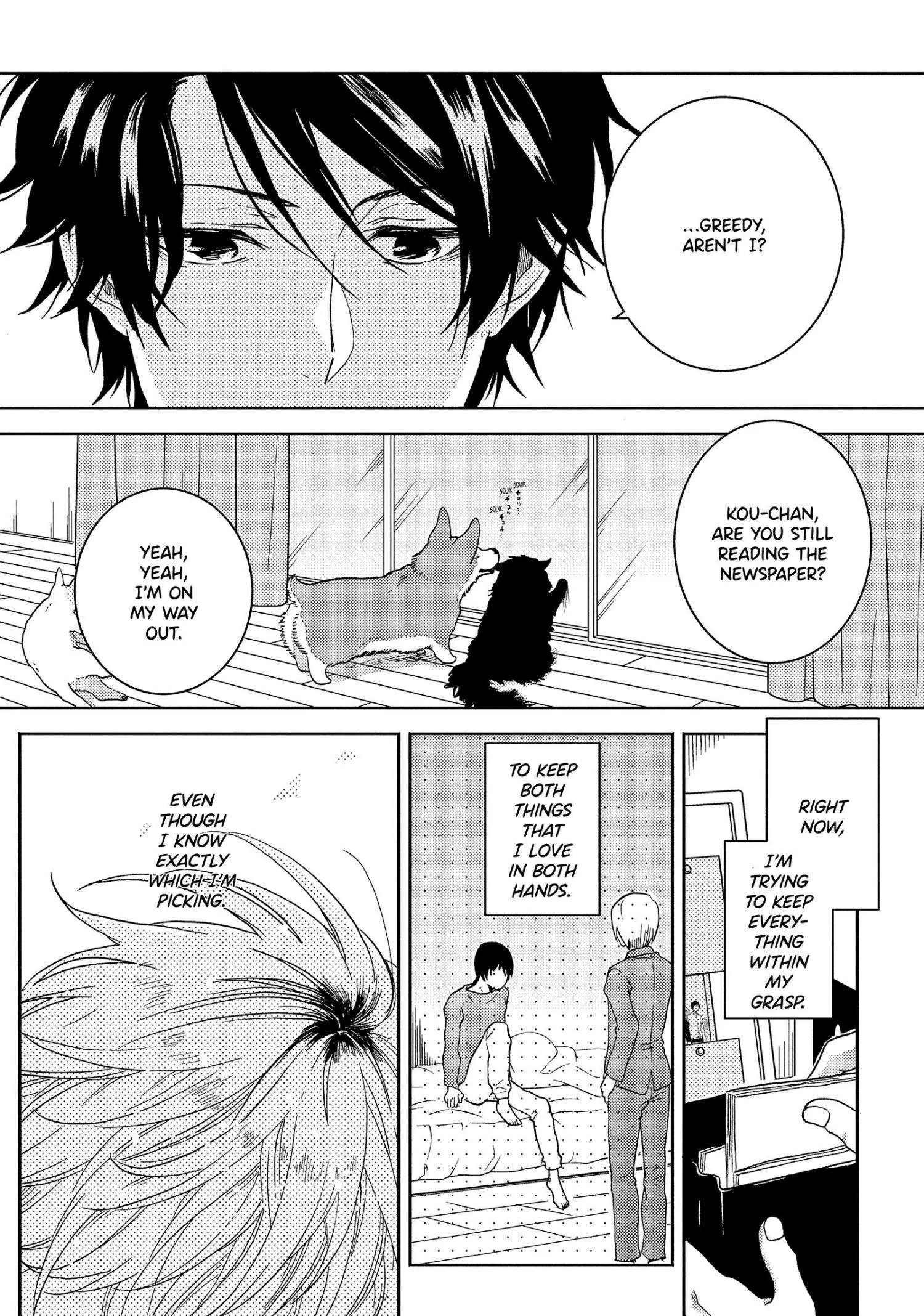 Hitorijime My Hero - Chapter 38 Page 21