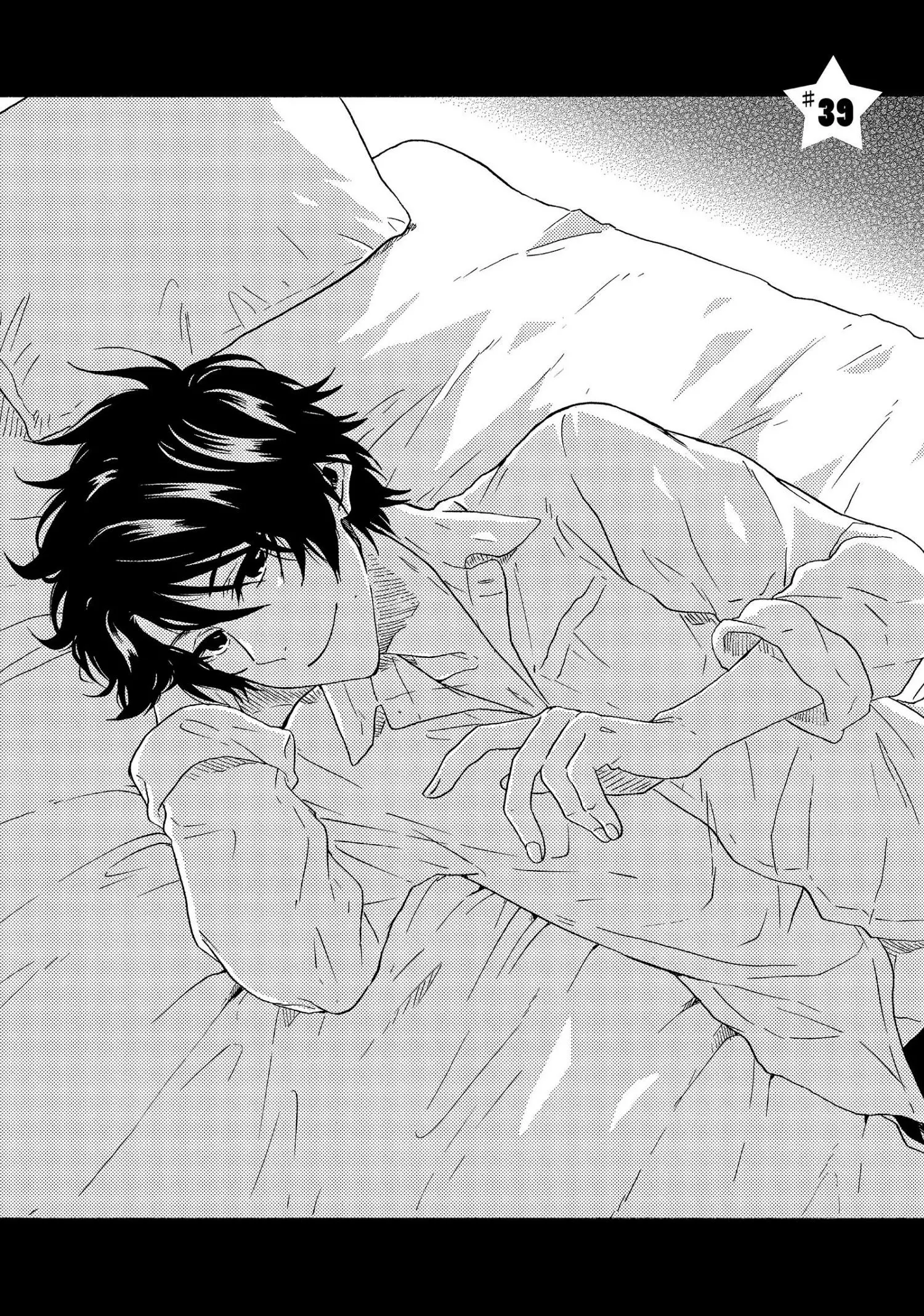 Hitorijime My Hero - Chapter 39 Page 1