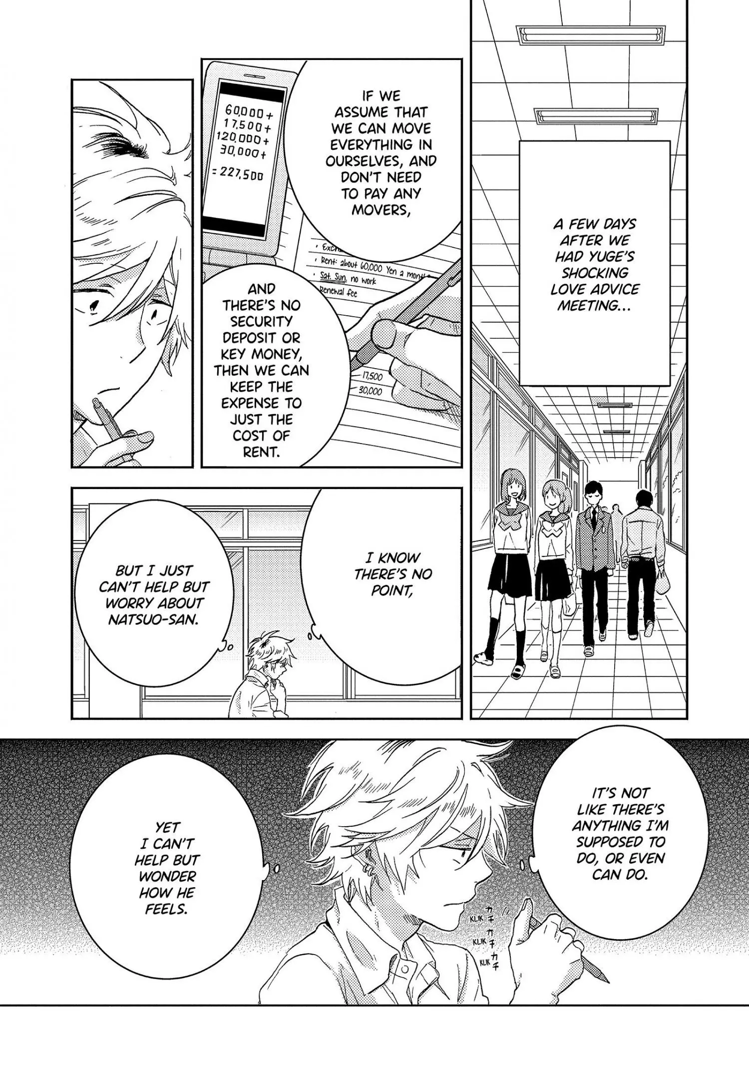 Hitorijime My Hero - Chapter 39 Page 2