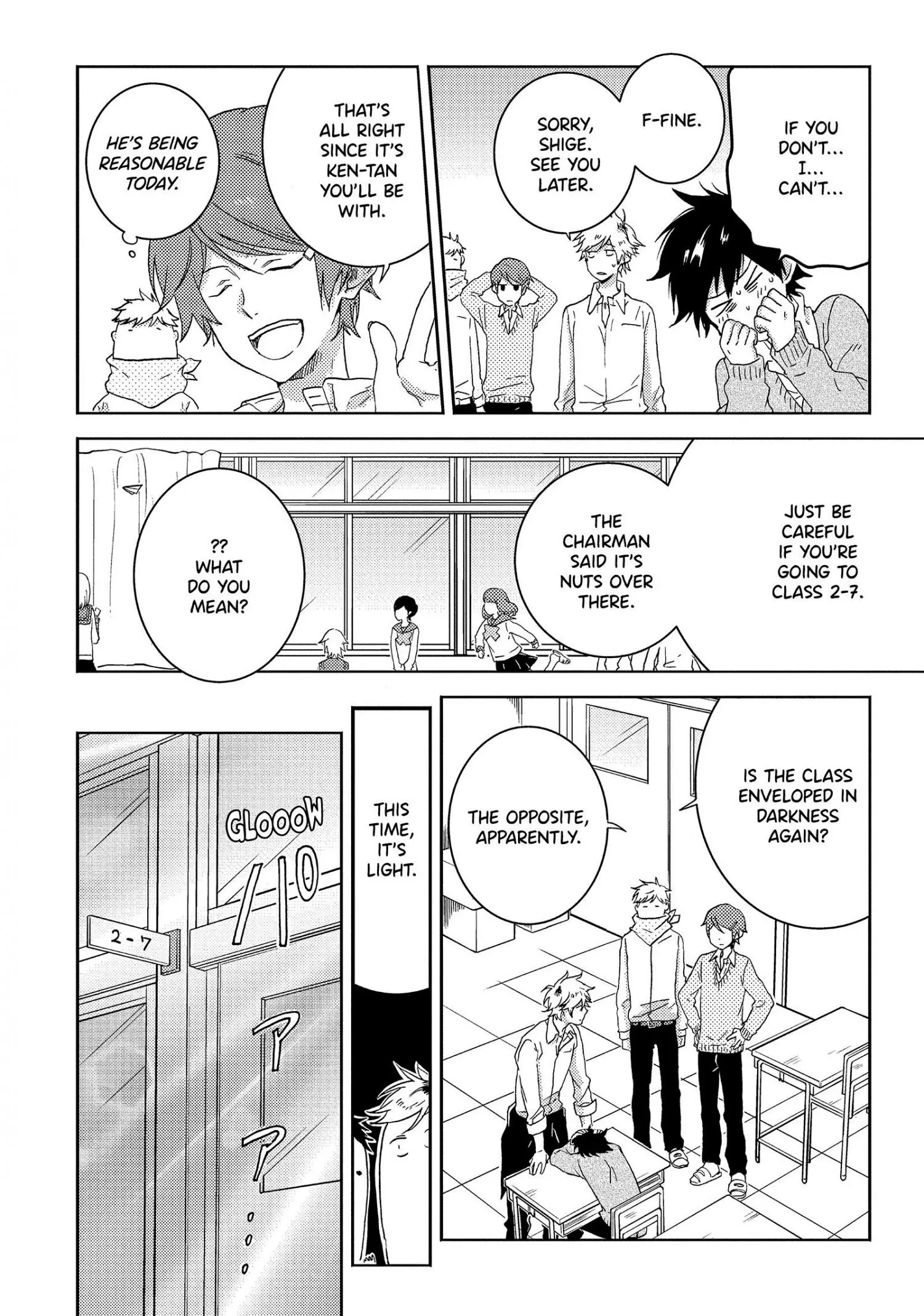 Hitorijime My Hero - Chapter 39 Page 5