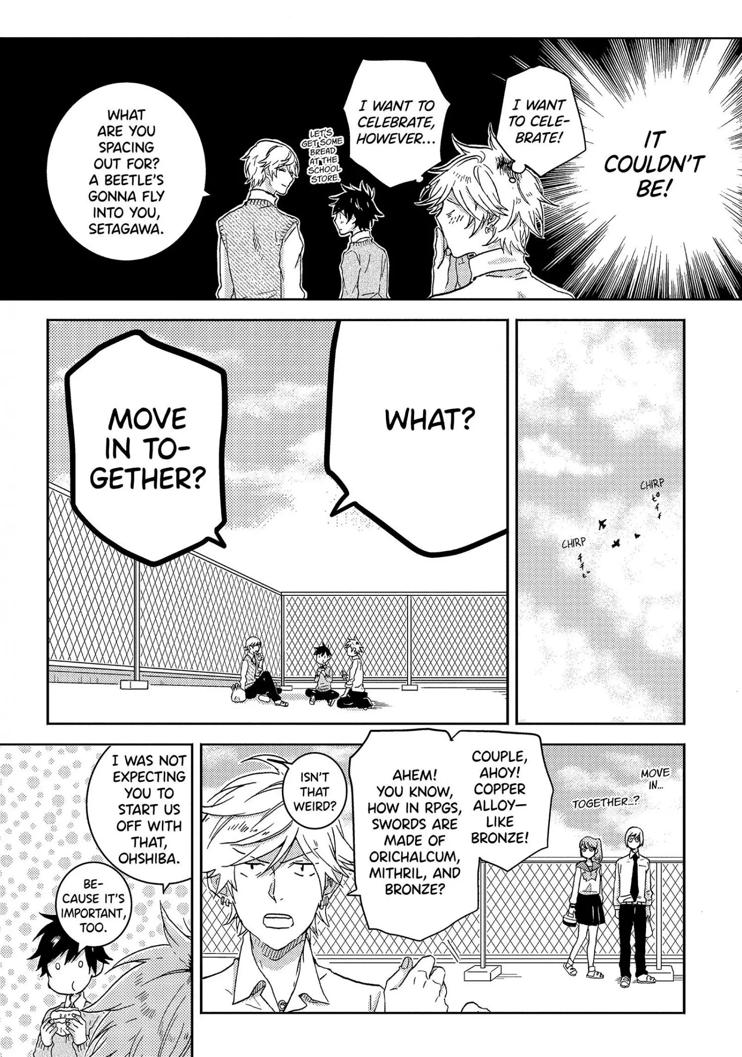 Hitorijime My Hero - Chapter 39 Page 8
