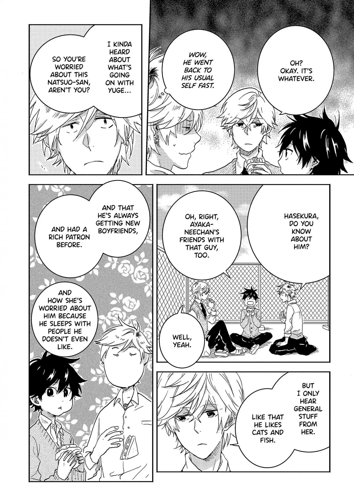 Hitorijime My Hero - Chapter 39 Page 9