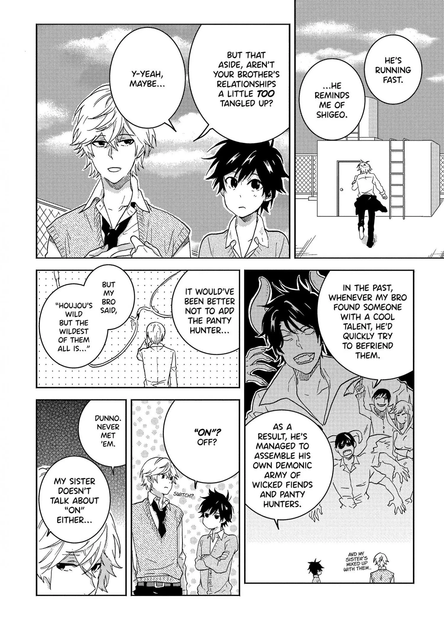 Hitorijime My Hero - Chapter 39 Page 13