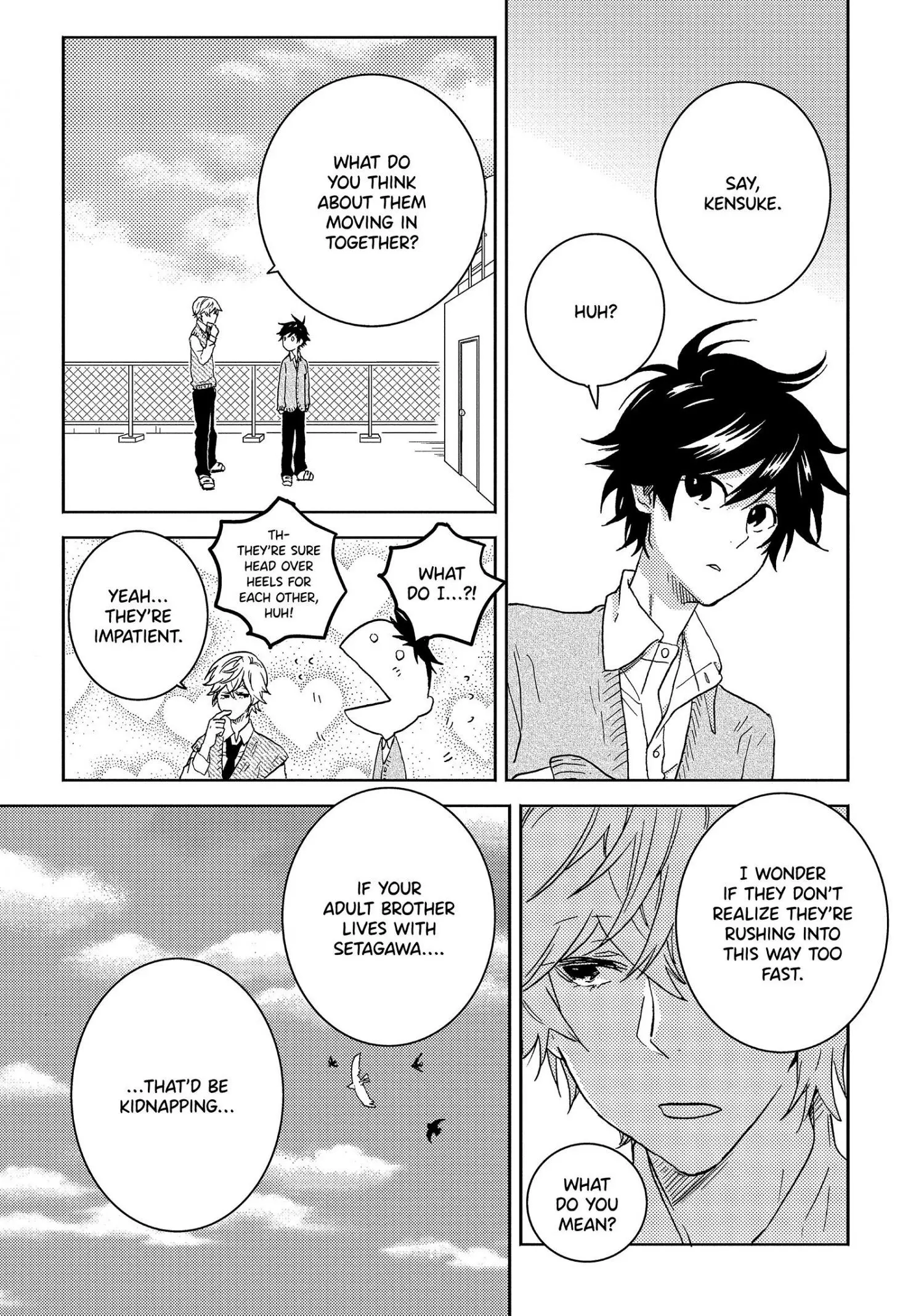 Hitorijime My Hero - Chapter 39 Page 14