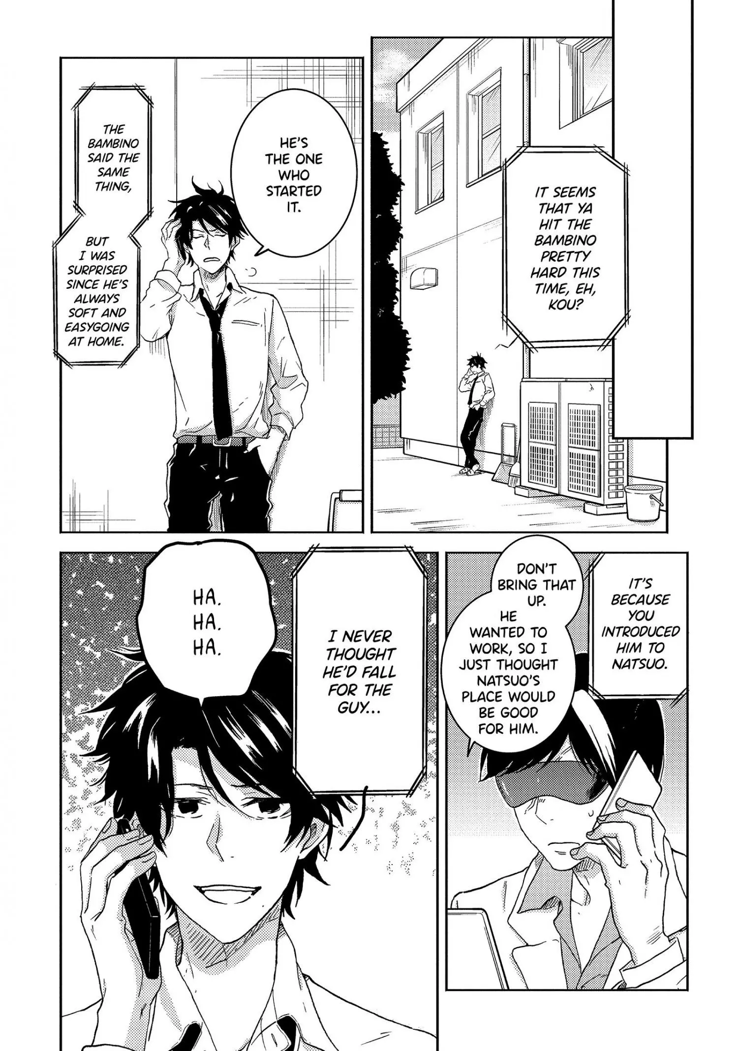 Hitorijime My Hero - Chapter 39 Page 15