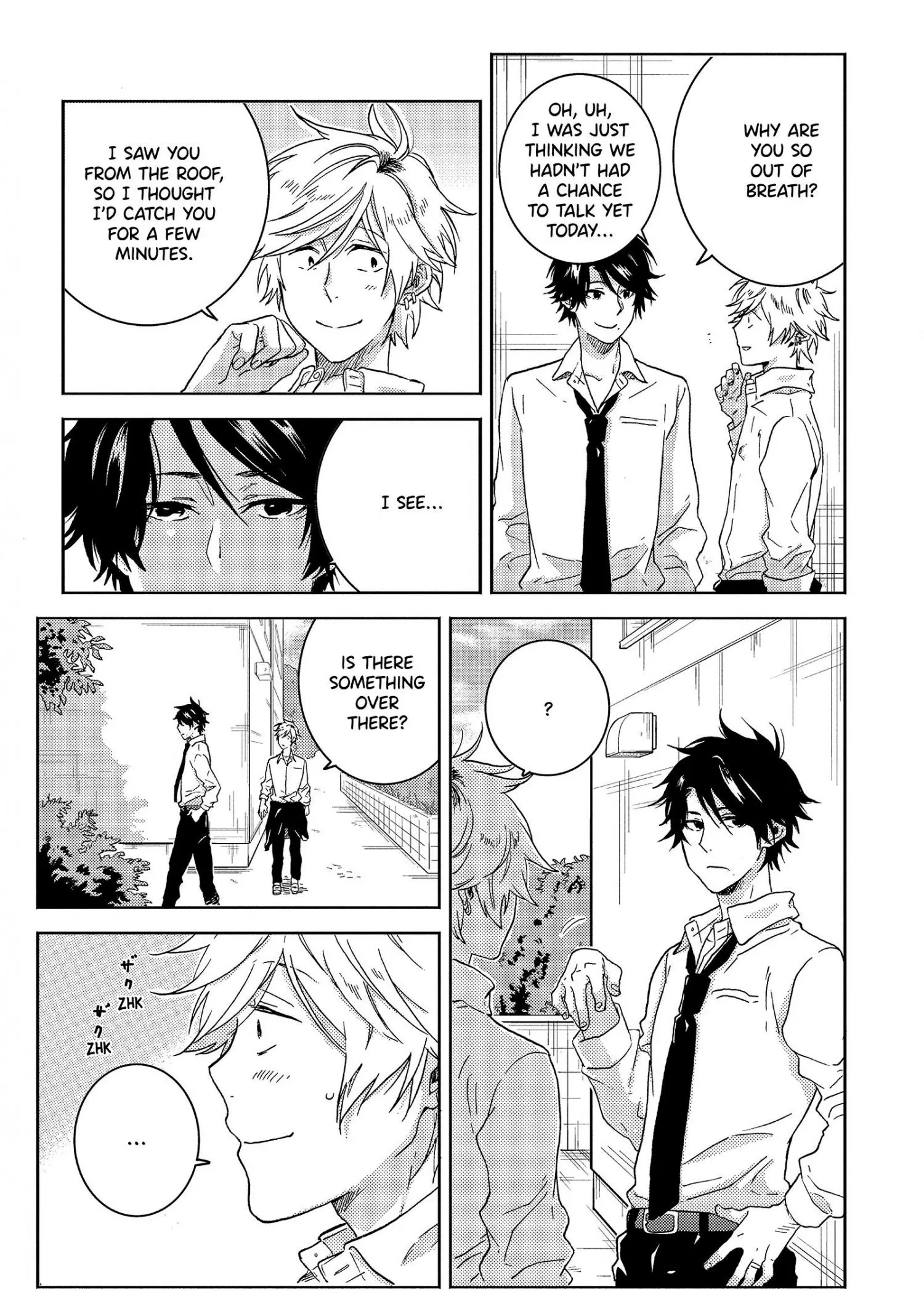 Hitorijime My Hero - Chapter 39 Page 18