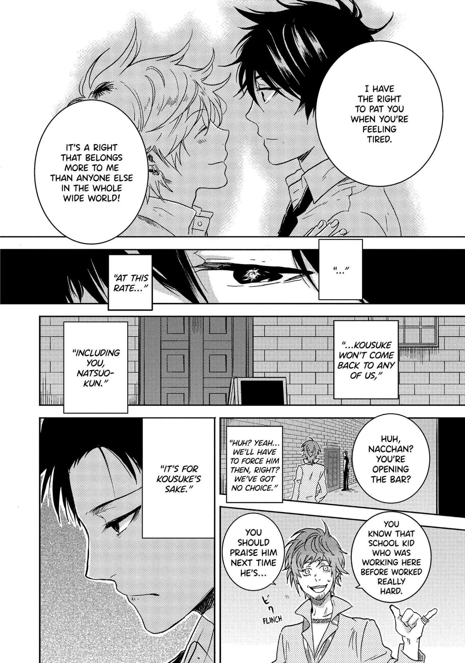 Hitorijime My Hero - Chapter 39 Page 21