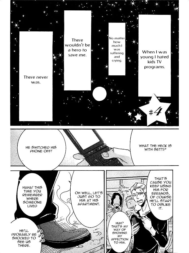 Hitorijime My Hero - Chapter 4 Page 2