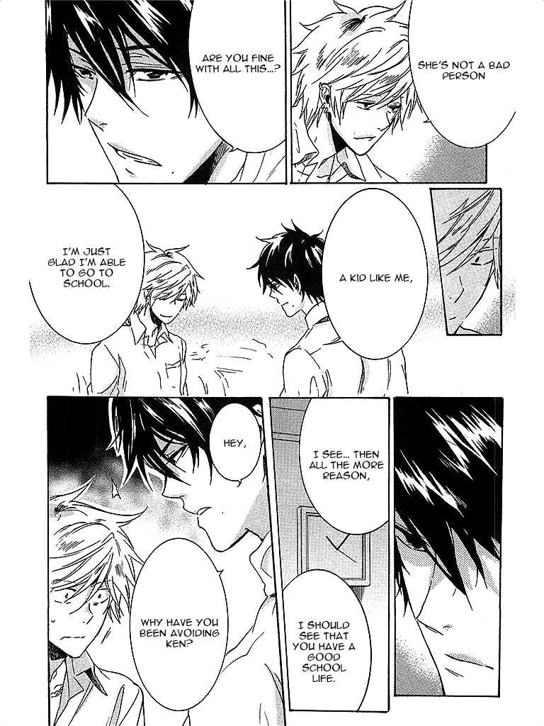 Hitorijime My Hero - Chapter 4 Page 5