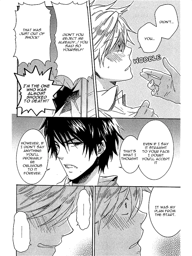 Hitorijime My Hero - Chapter 4 Page 9