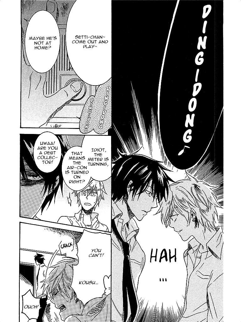 Hitorijime My Hero - Chapter 4 Page 11