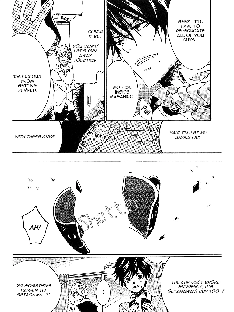 Hitorijime My Hero - Chapter 4 Page 14