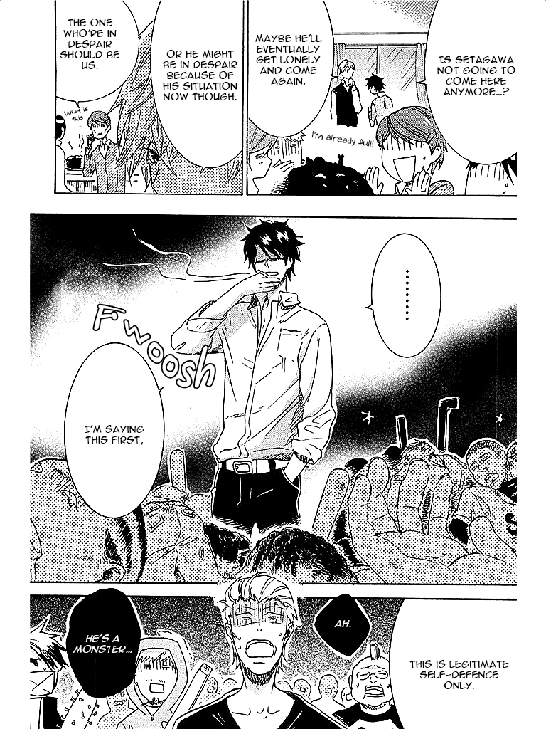 Hitorijime My Hero - Chapter 4 Page 15