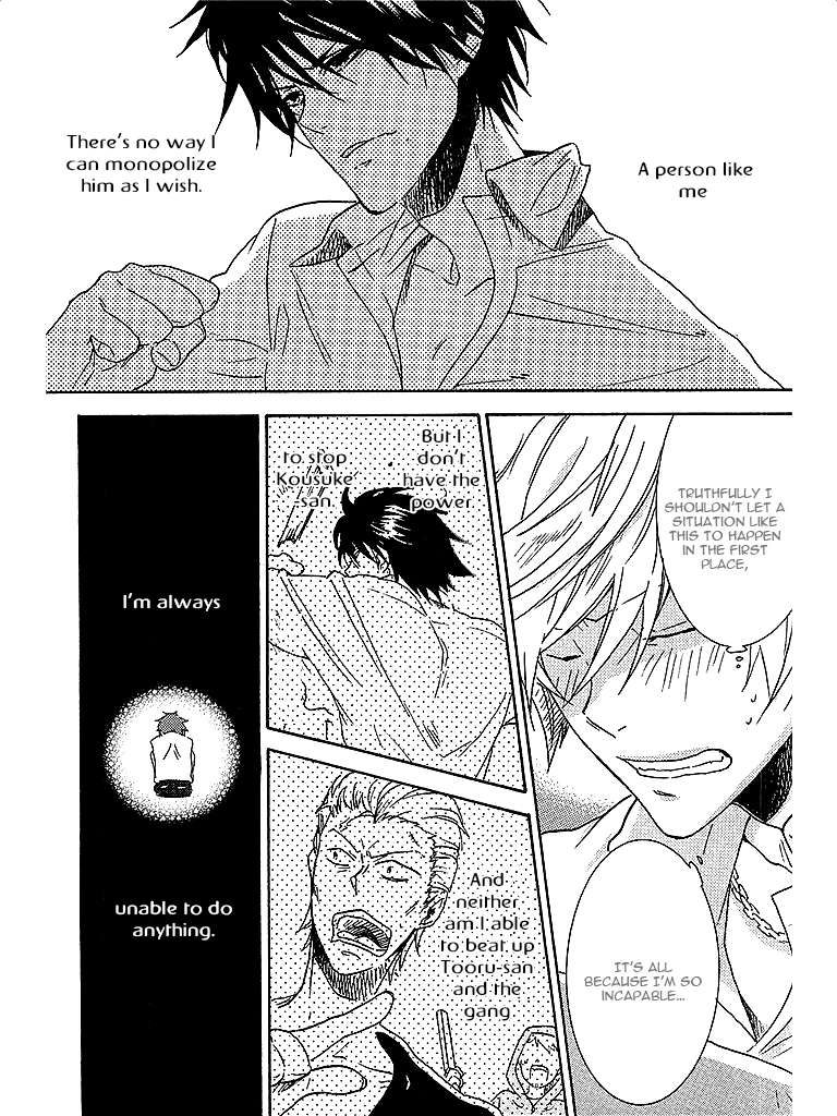 Hitorijime My Hero - Chapter 4 Page 17
