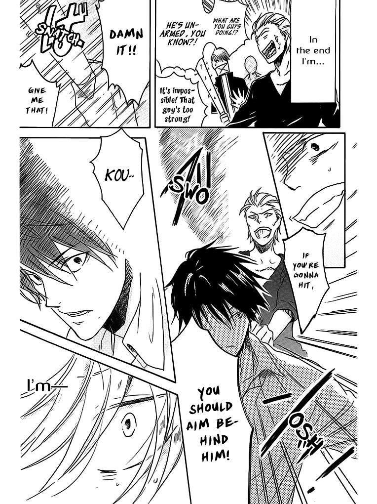 Hitorijime My Hero - Chapter 4 Page 18