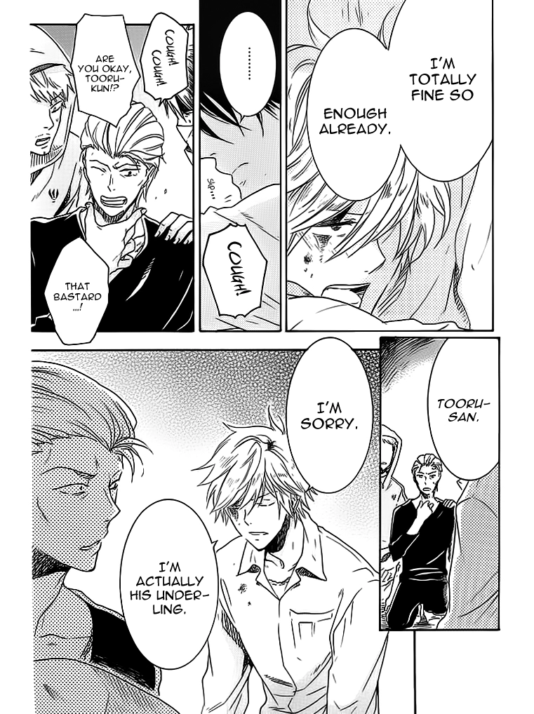 Hitorijime My Hero - Chapter 4 Page 22