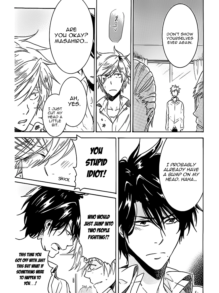 Hitorijime My Hero - Chapter 4 Page 24