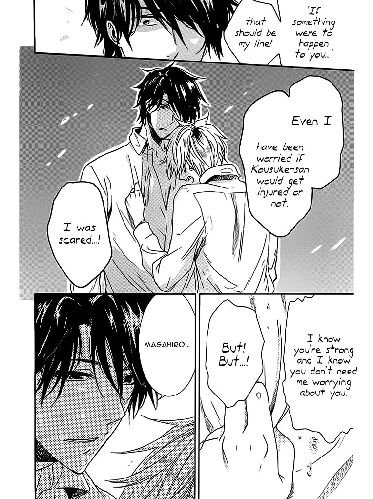 Hitorijime My Hero - Chapter 4 Page 25