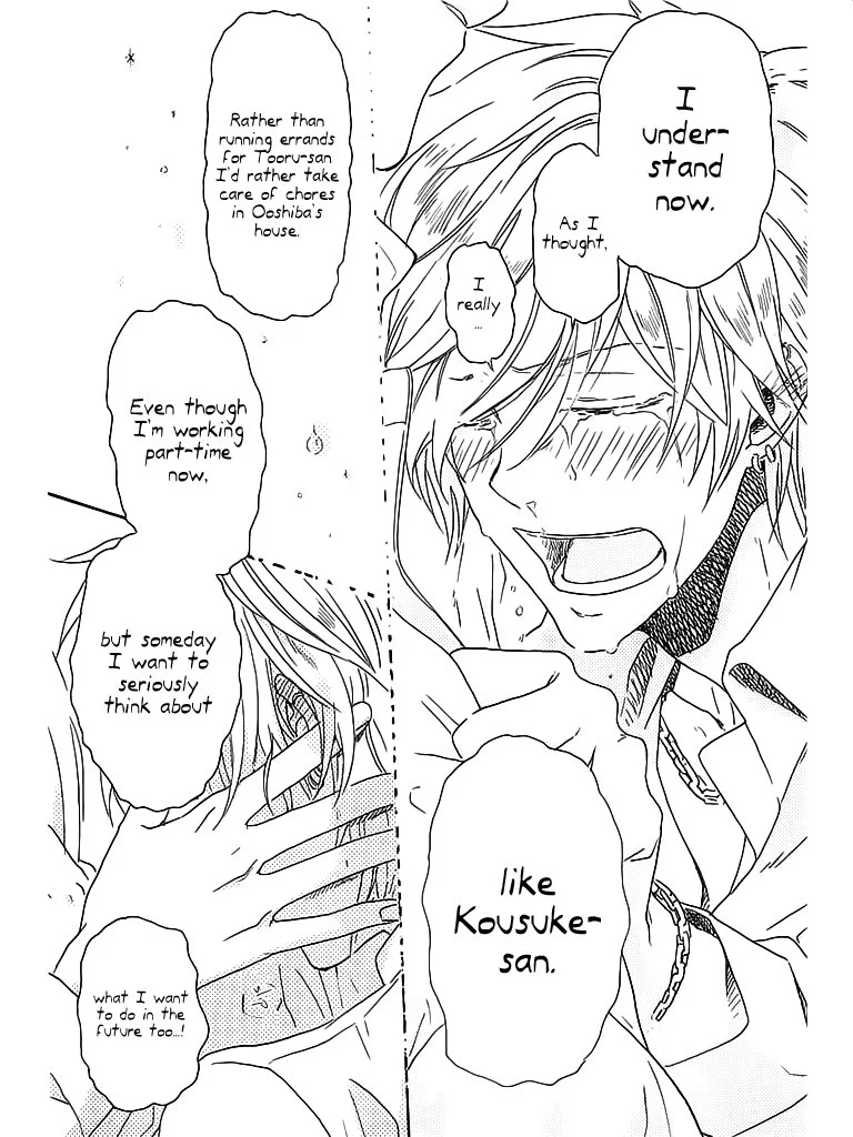 Hitorijime My Hero - Chapter 4 Page 26