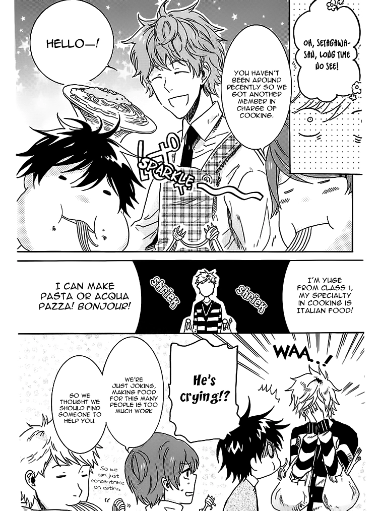 Hitorijime My Hero - Chapter 4 Page 30