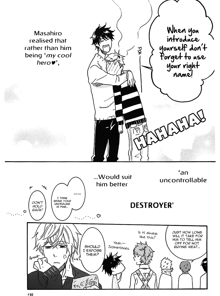 Hitorijime My Hero - Chapter 4 Page 34