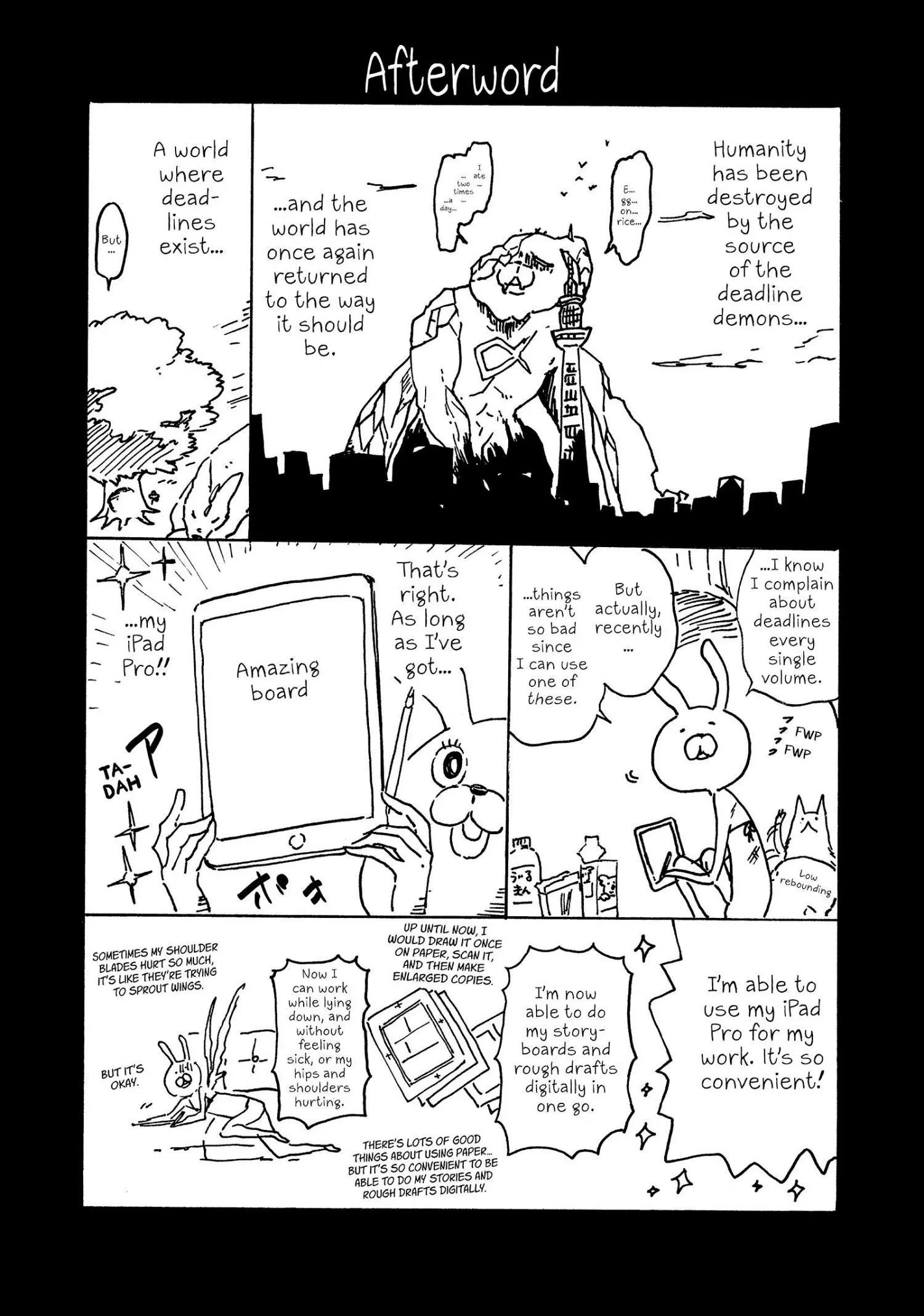 Hitorijime My Hero - Chapter 40.1 Page 1