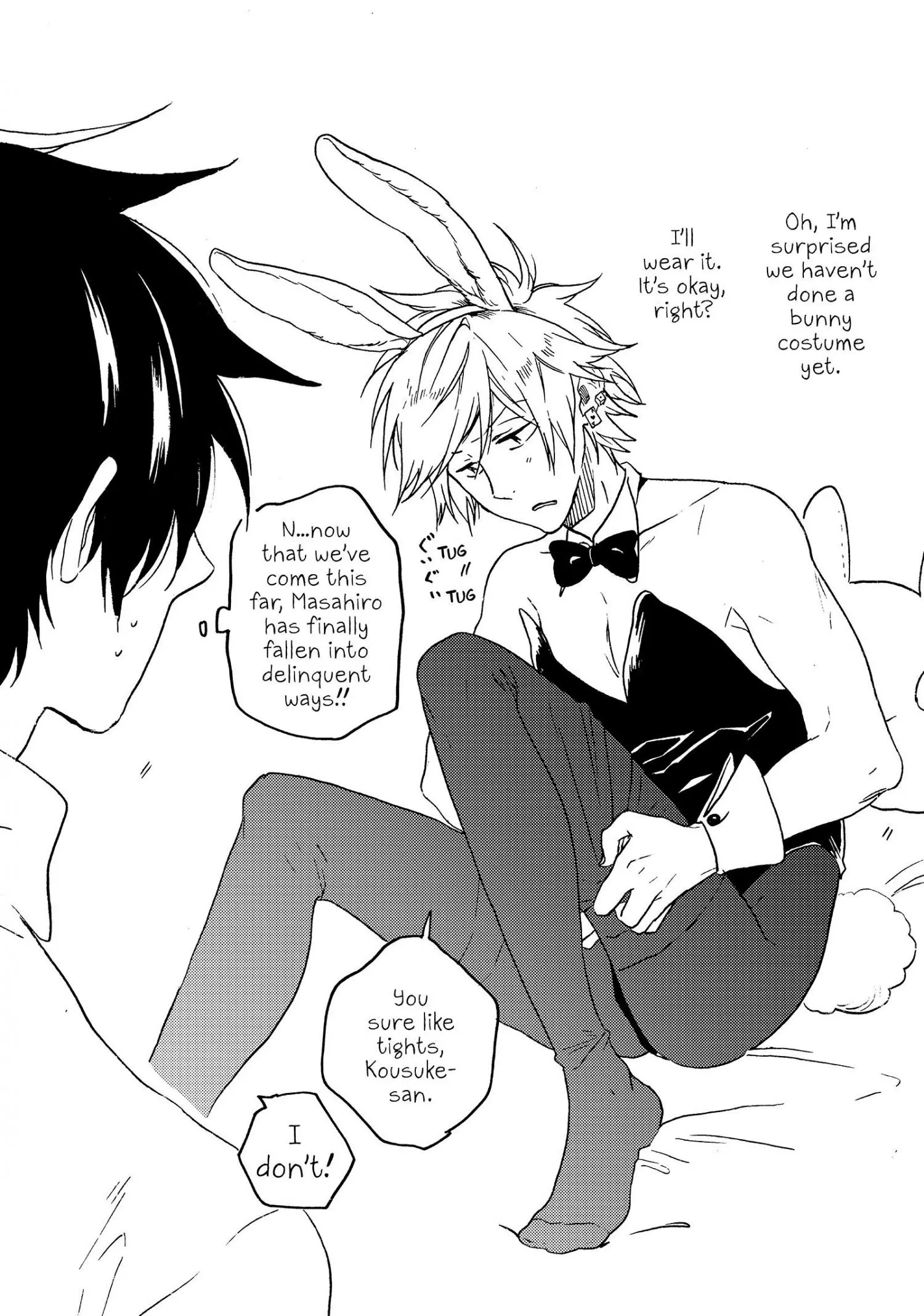Hitorijime My Hero - Chapter 40.1 Page 3