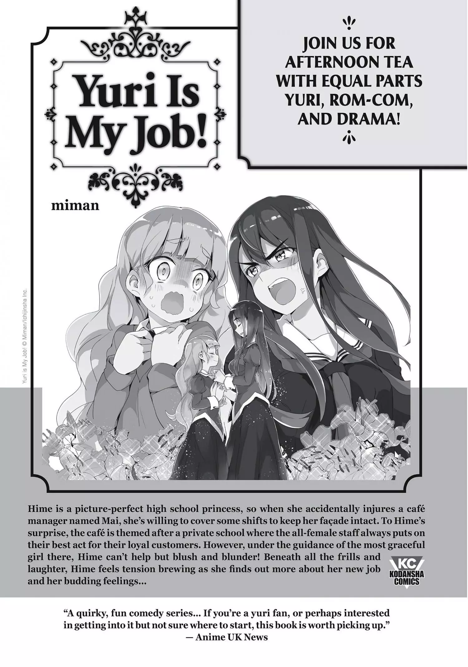 Hitorijime My Hero - Chapter 40.1 Page 10