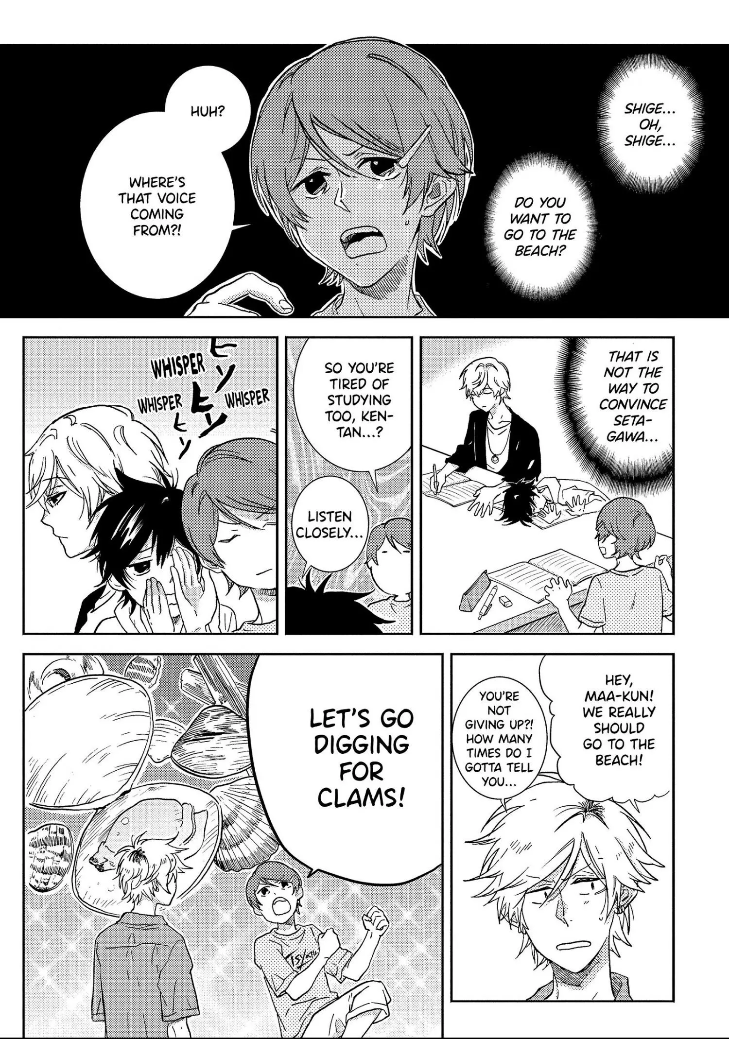 Hitorijime My Hero - Chapter 40.2 Page 3
