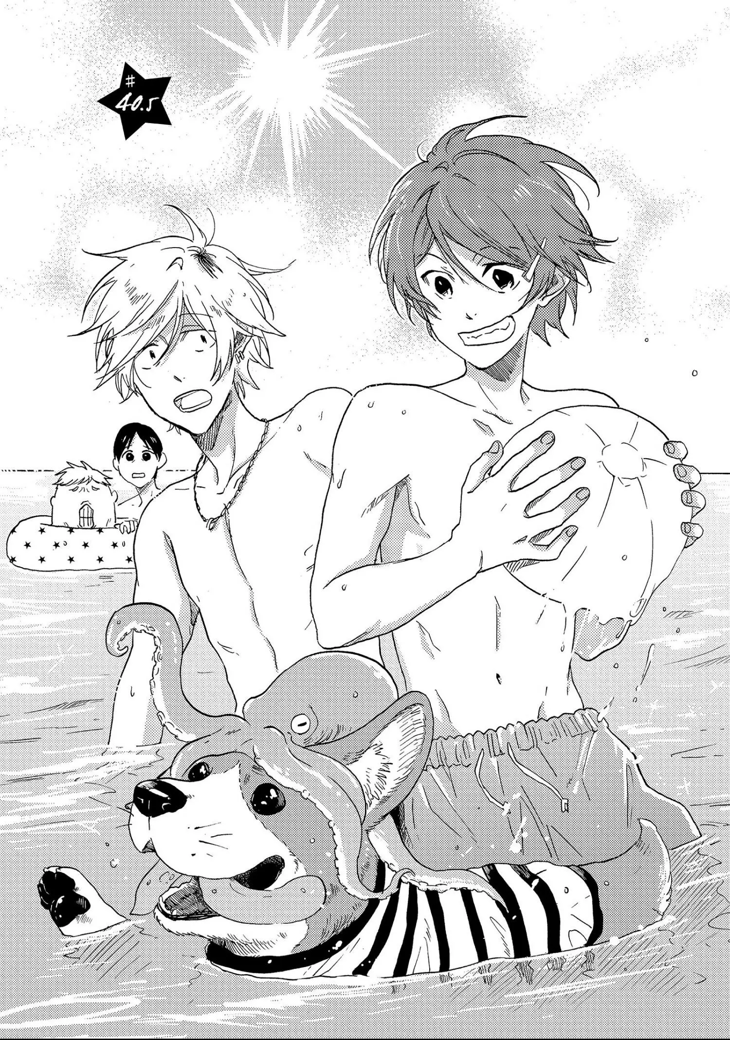 Hitorijime My Hero - Chapter 40.2 Page 4