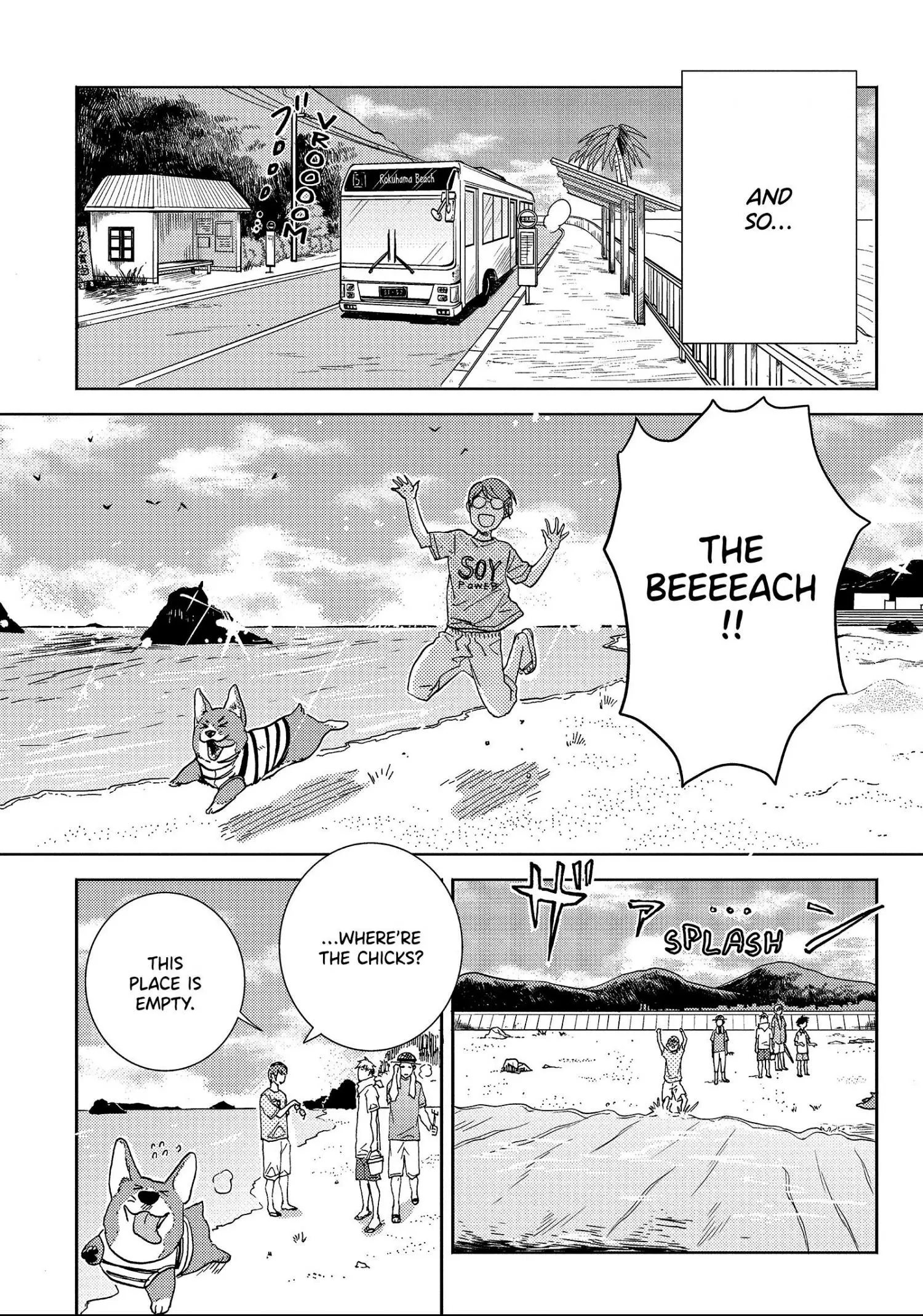 Hitorijime My Hero - Chapter 40.2 Page 6