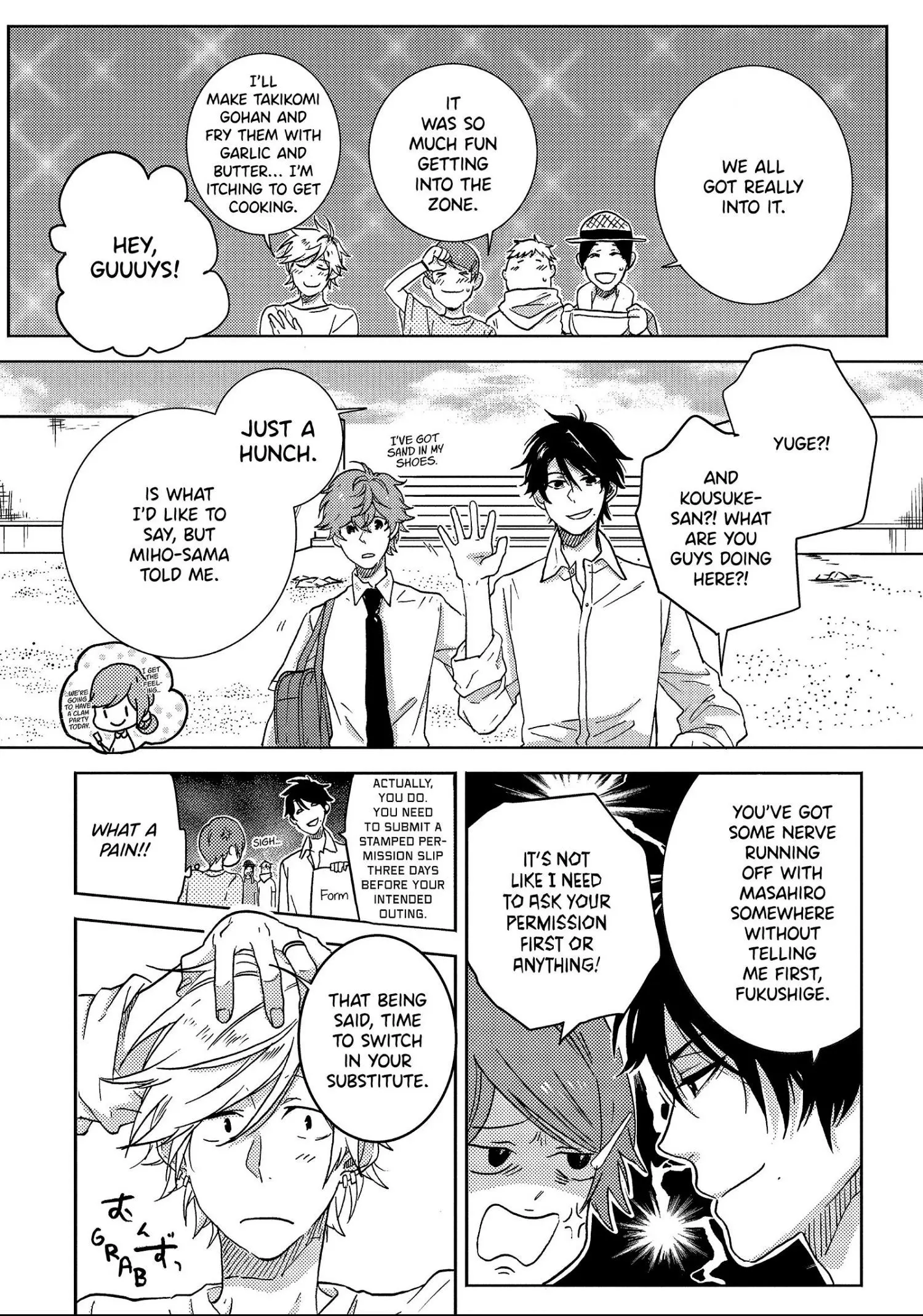 Hitorijime My Hero - Chapter 40.2 Page 10