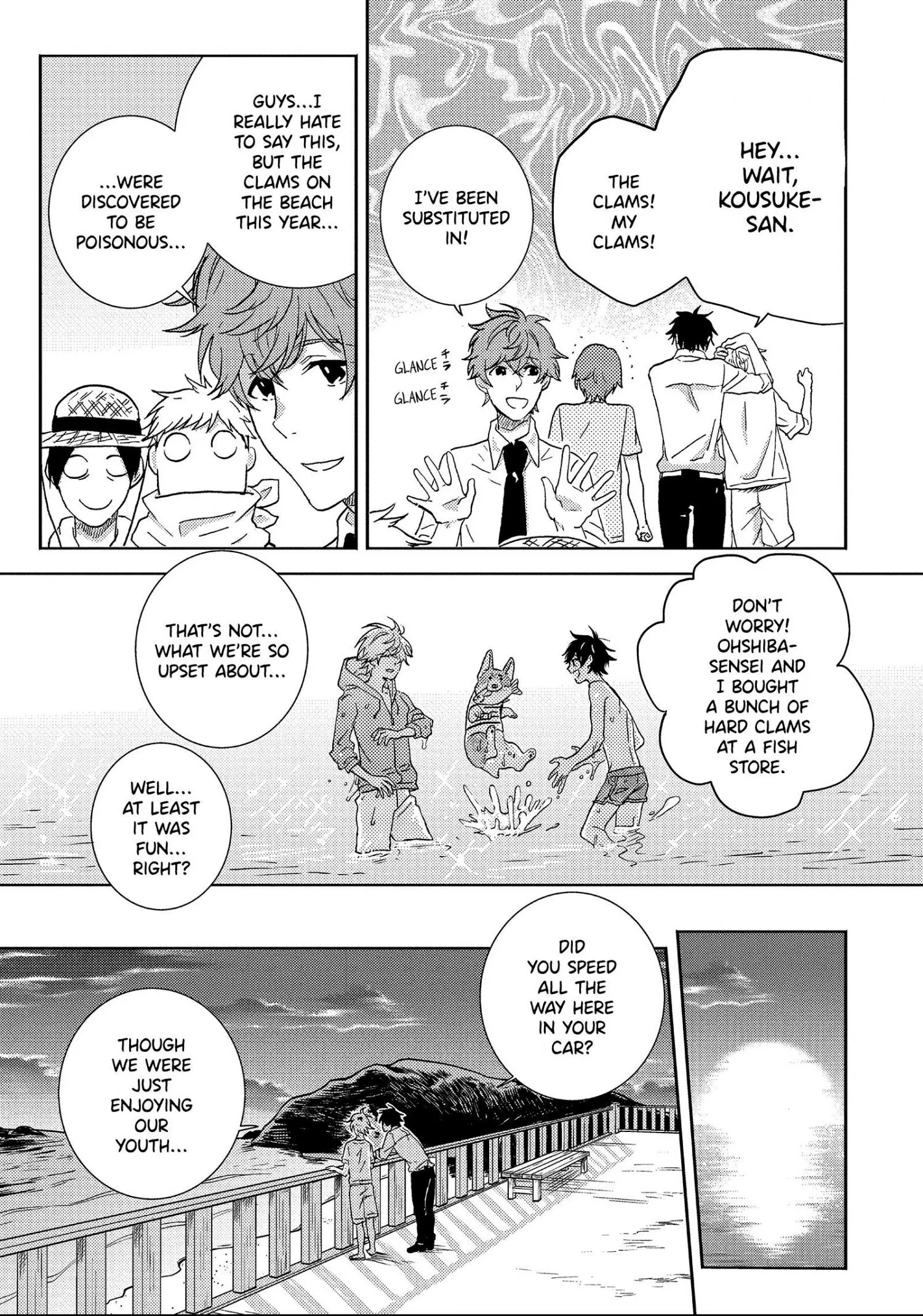Hitorijime My Hero - Chapter 40.2 Page 11
