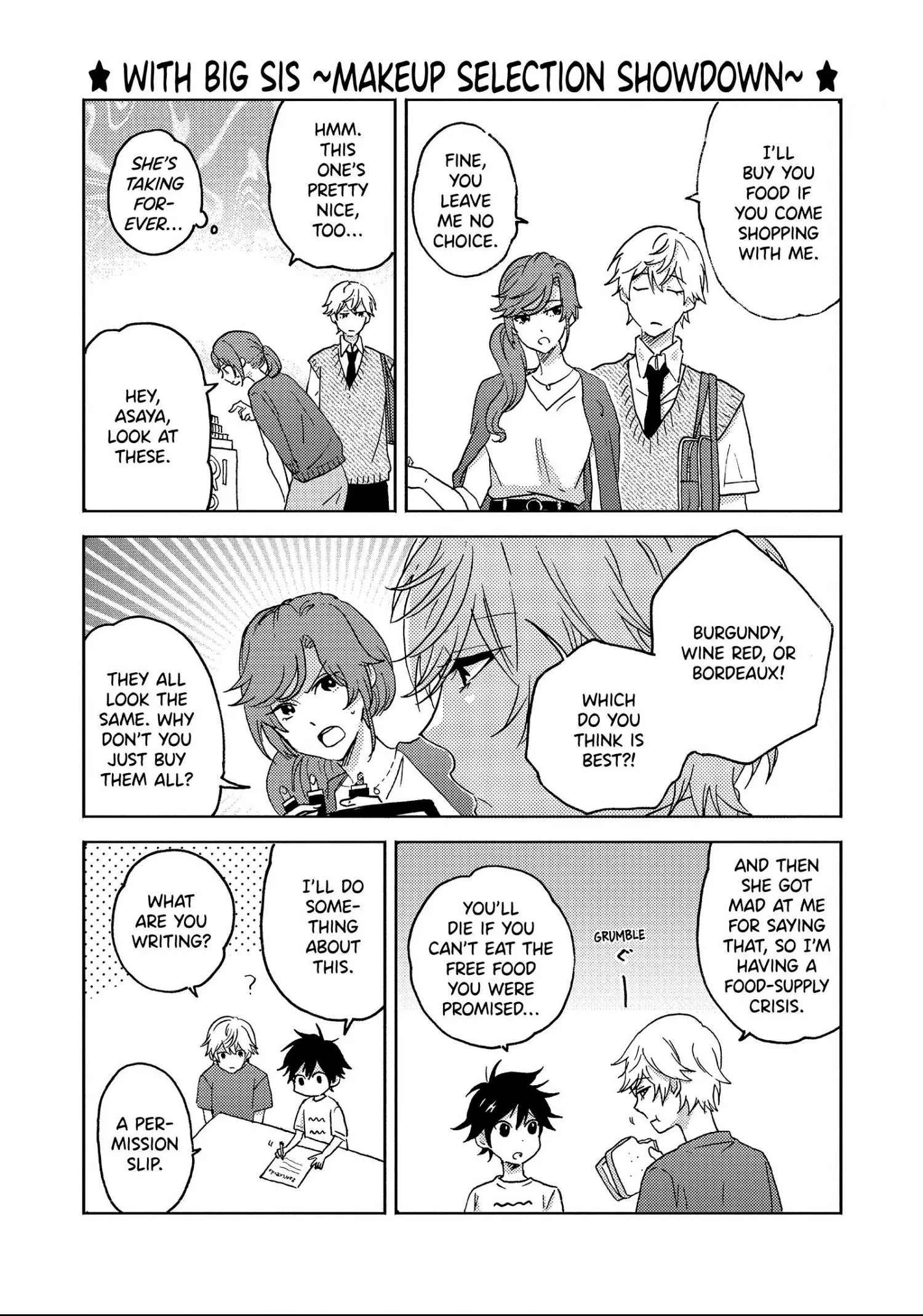 Hitorijime My Hero - Chapter 40.2 Page 13