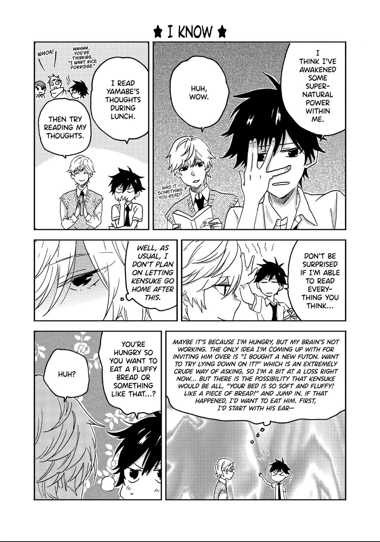 Hitorijime My Hero - Chapter 40.2 Page 16