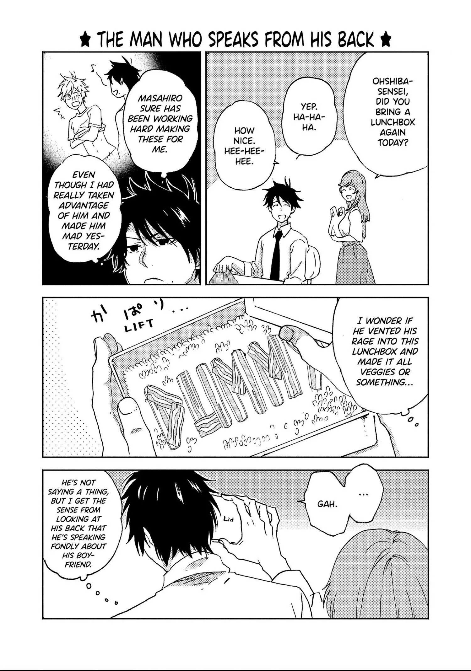 Hitorijime My Hero - Chapter 40.2 Page 17