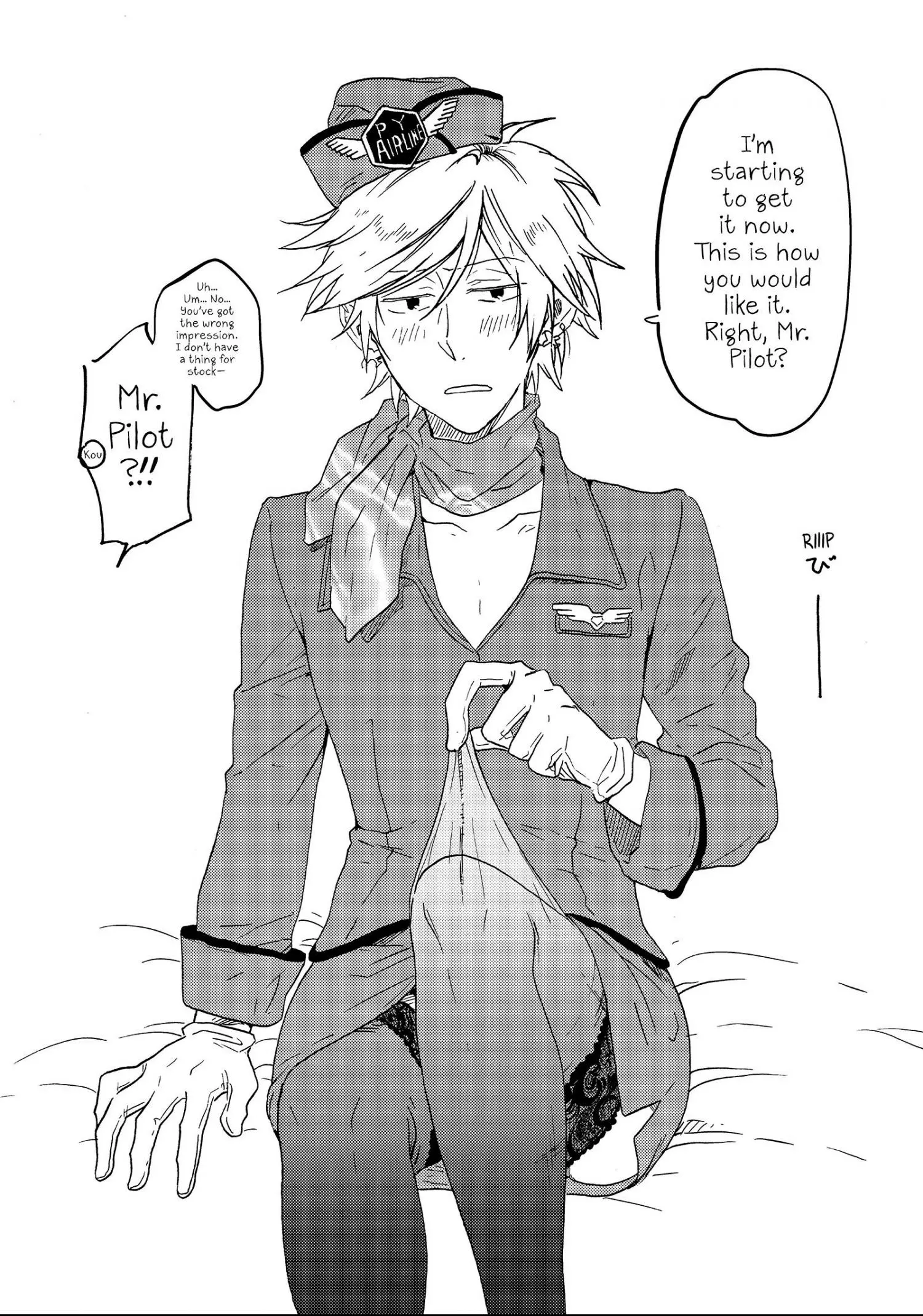 Hitorijime My Hero - Chapter 40.2 Page 22