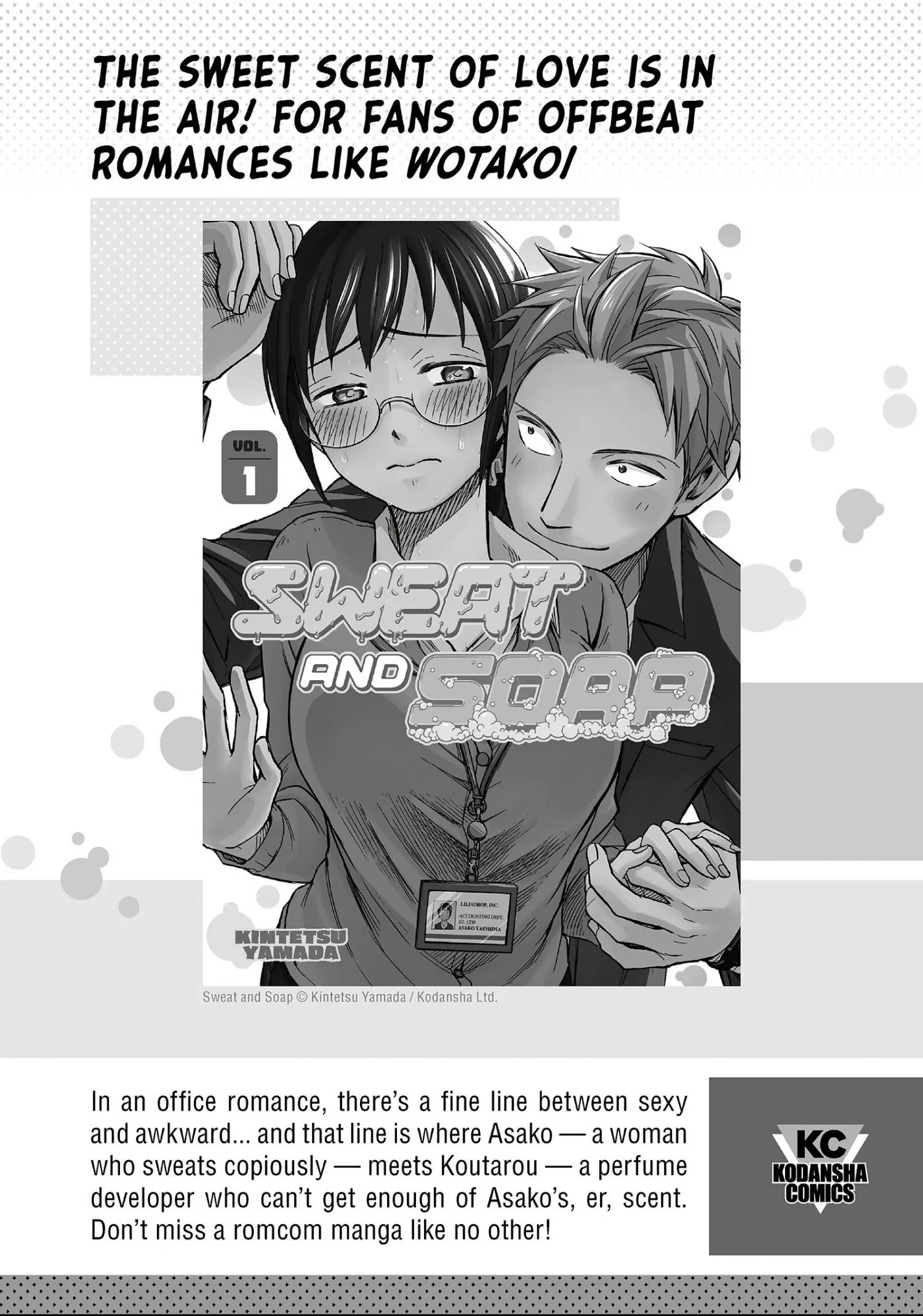 Hitorijime My Hero - Chapter 40.2 Page 34