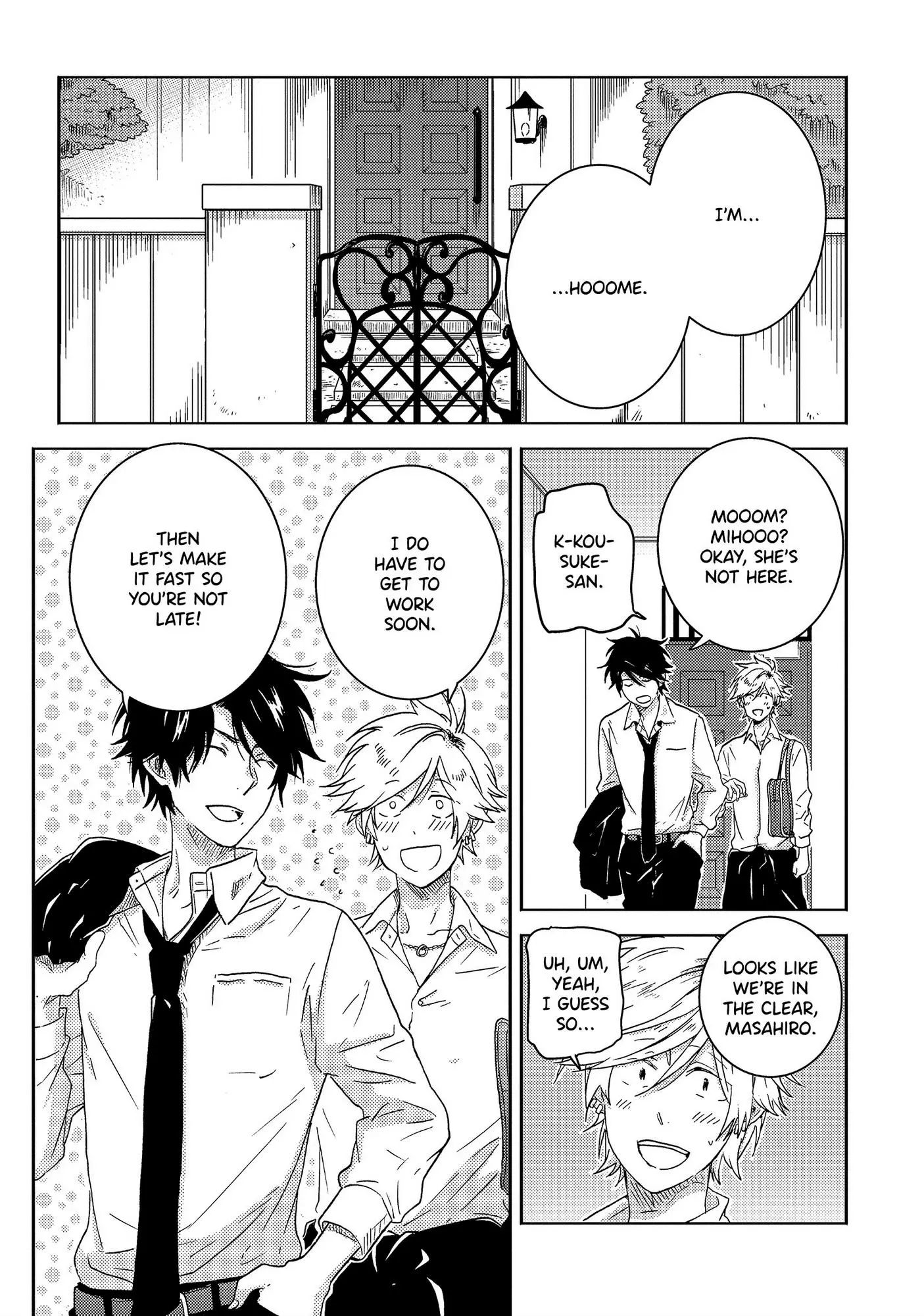 Hitorijime My Hero - Chapter 40 Page 3
