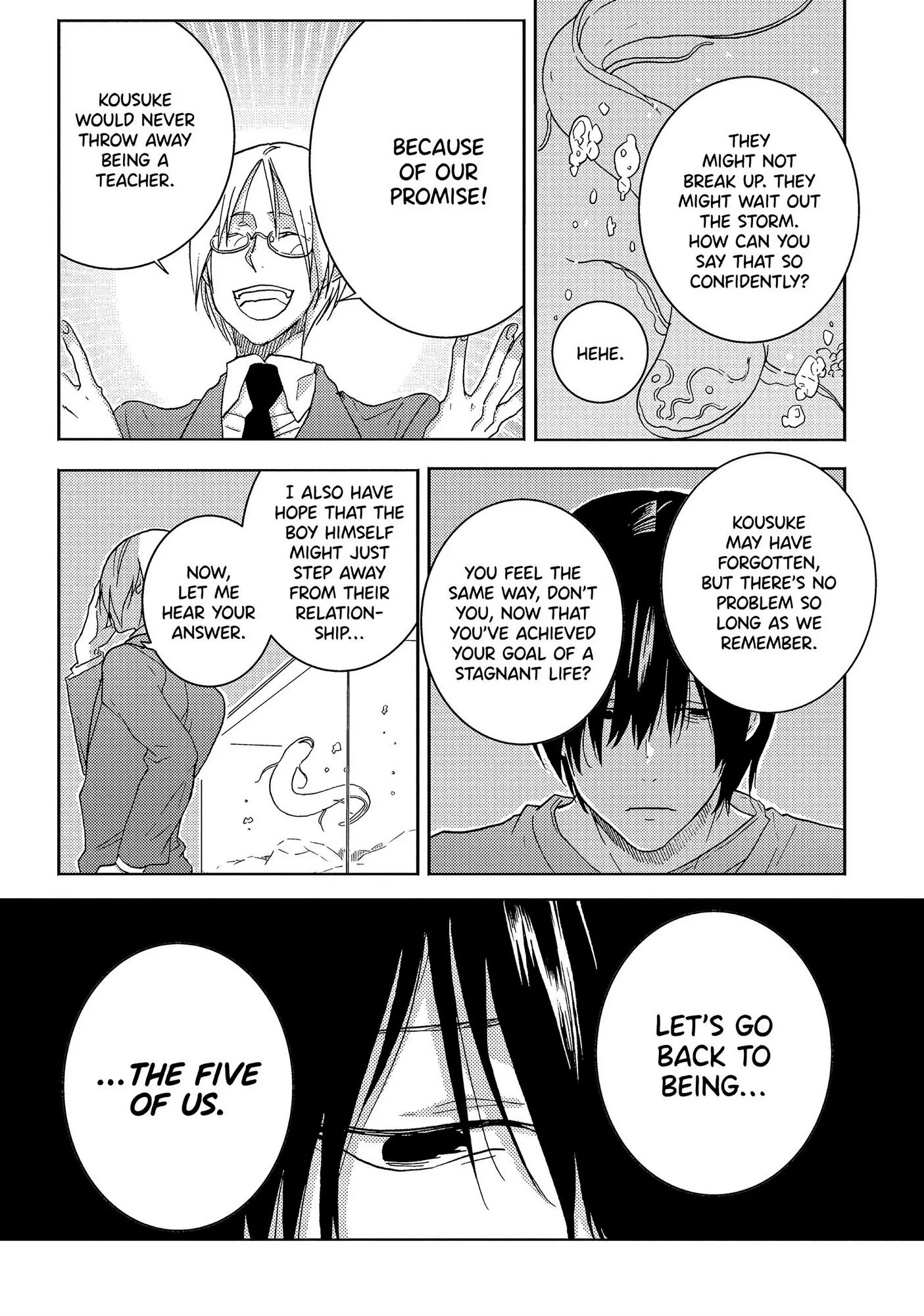 Hitorijime My Hero - Chapter 40 Page 19