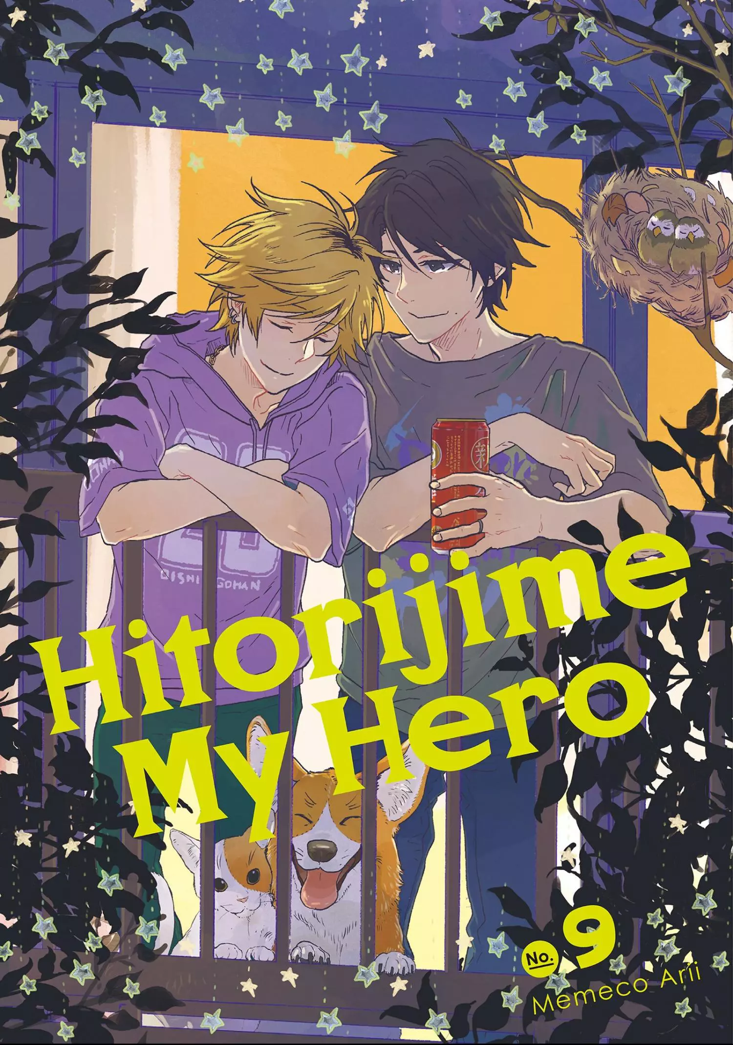 Hitorijime My Hero - Chapter 41 Page 1