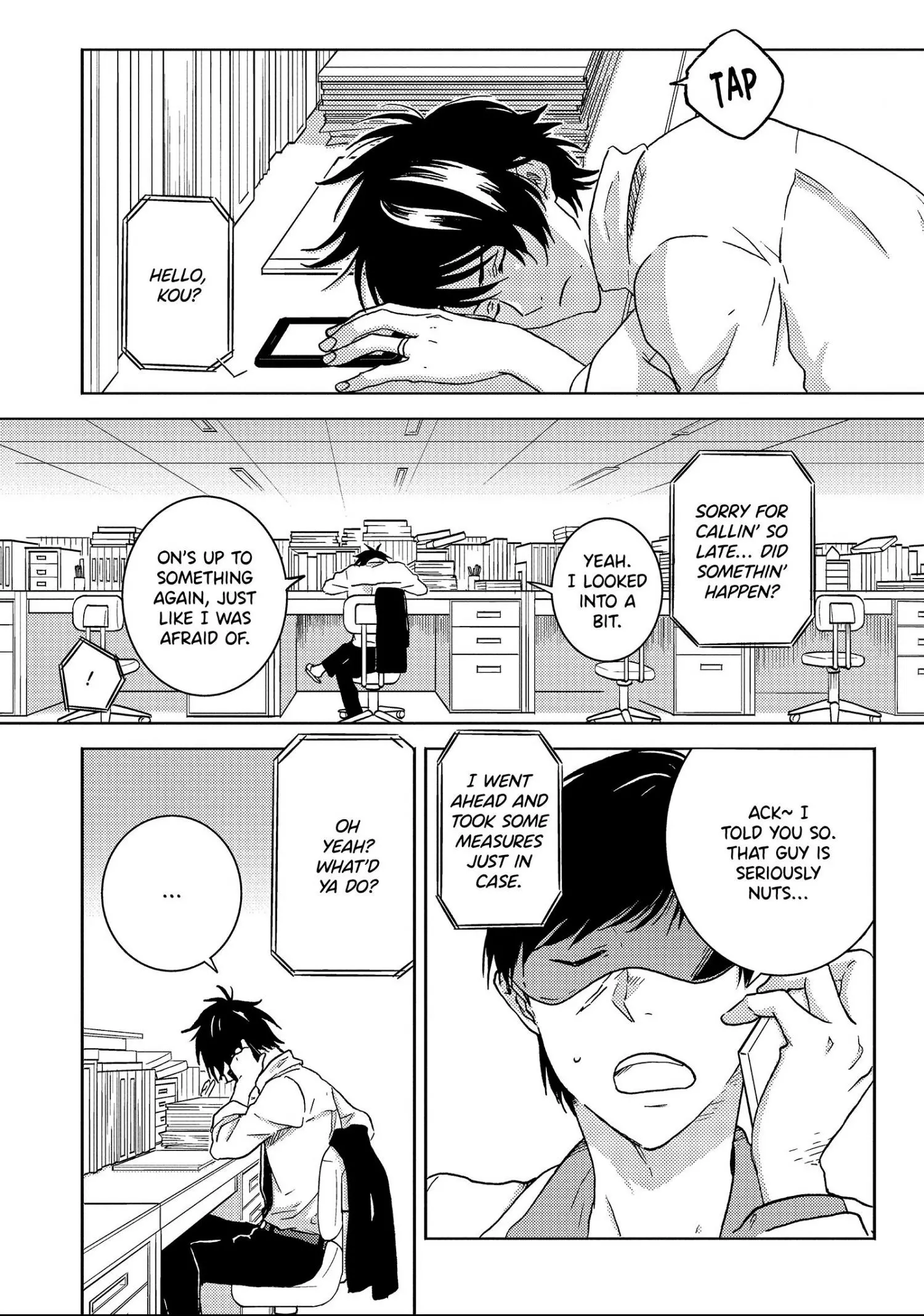 Hitorijime My Hero - Chapter 41 Page 5