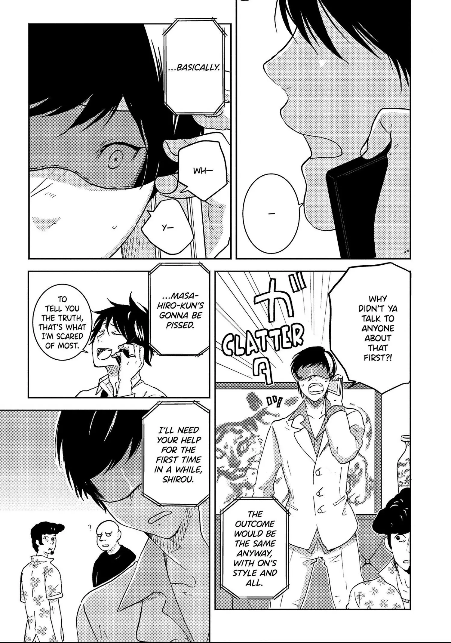 Hitorijime My Hero - Chapter 41 Page 6