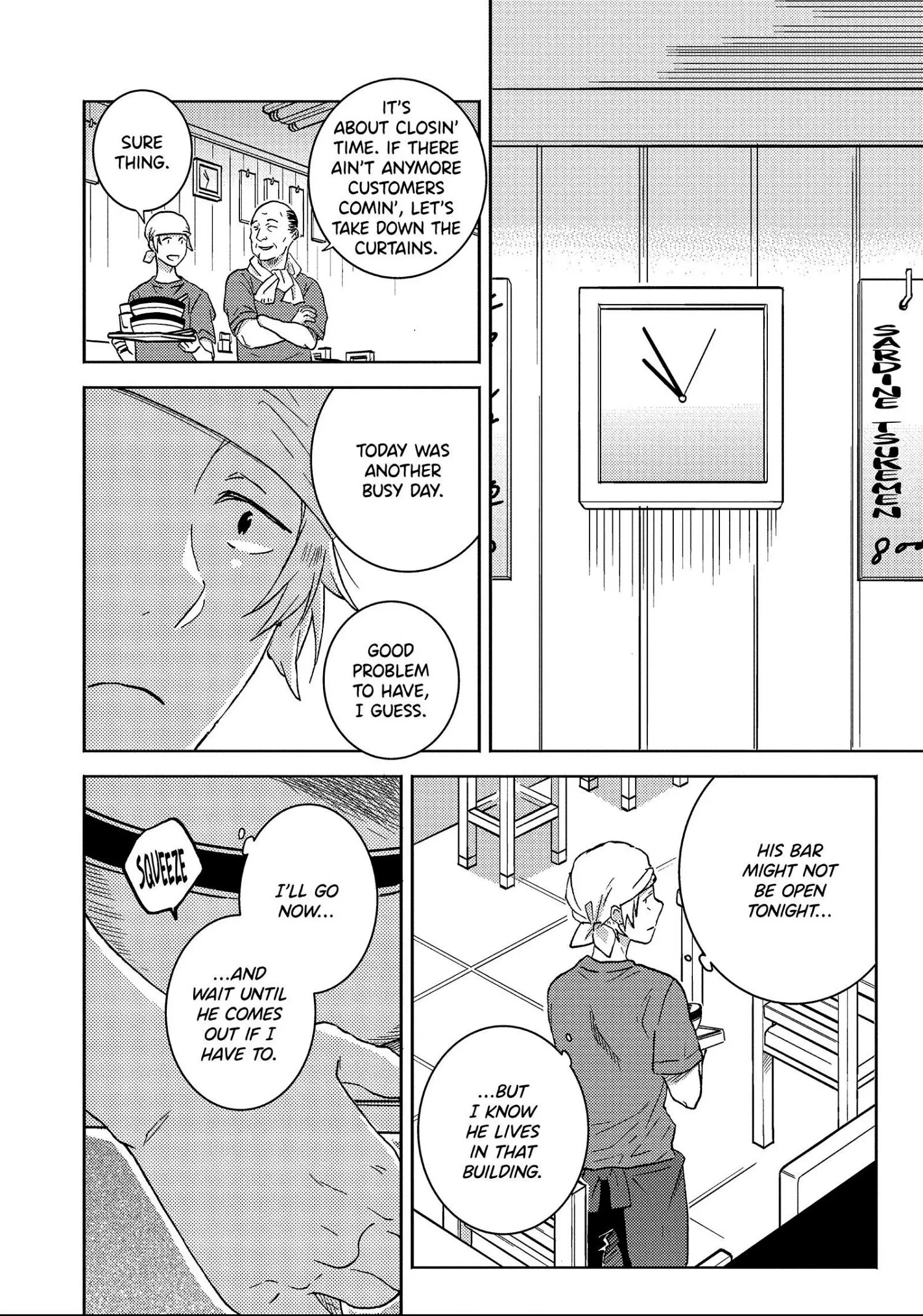 Hitorijime My Hero - Chapter 41 Page 9